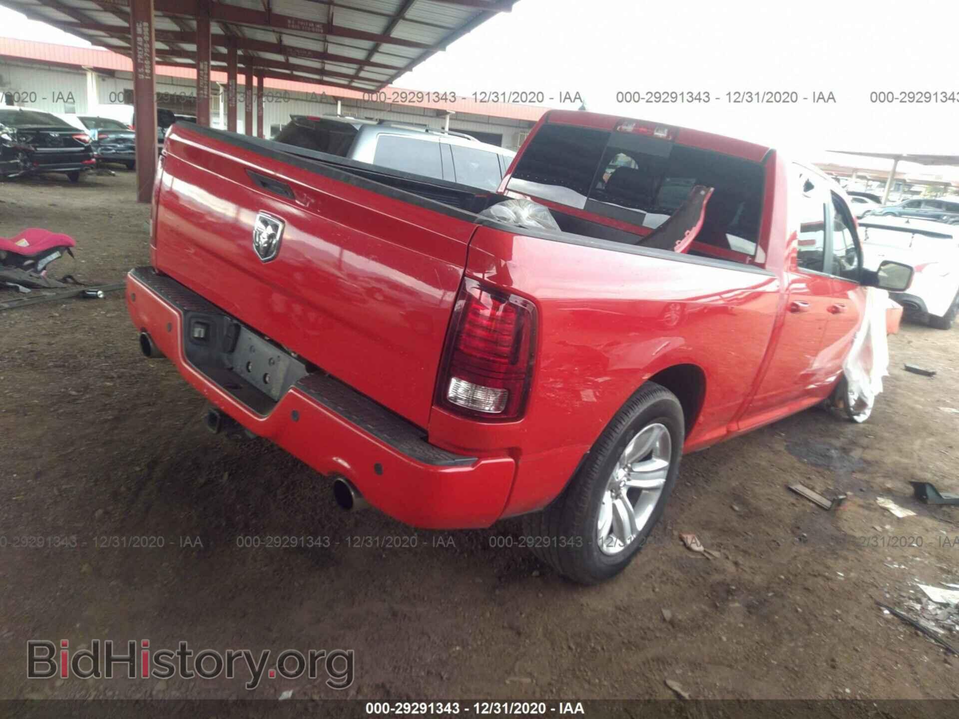 2013 RAM 1500 - VIN: 1C6RR6HT3DS723888 - Photo 4