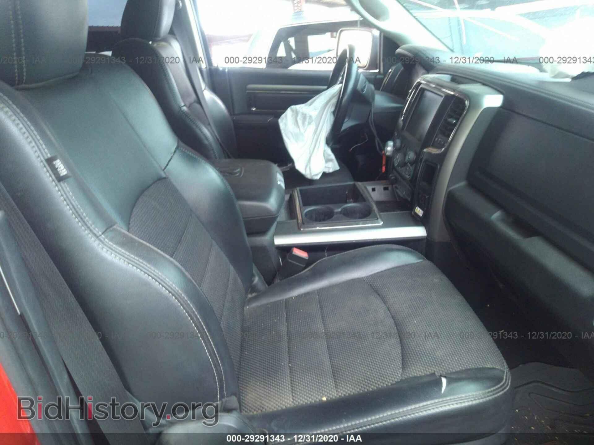 2013 RAM 1500 - VIN: 1C6RR6HT3DS723888 - Photo 5