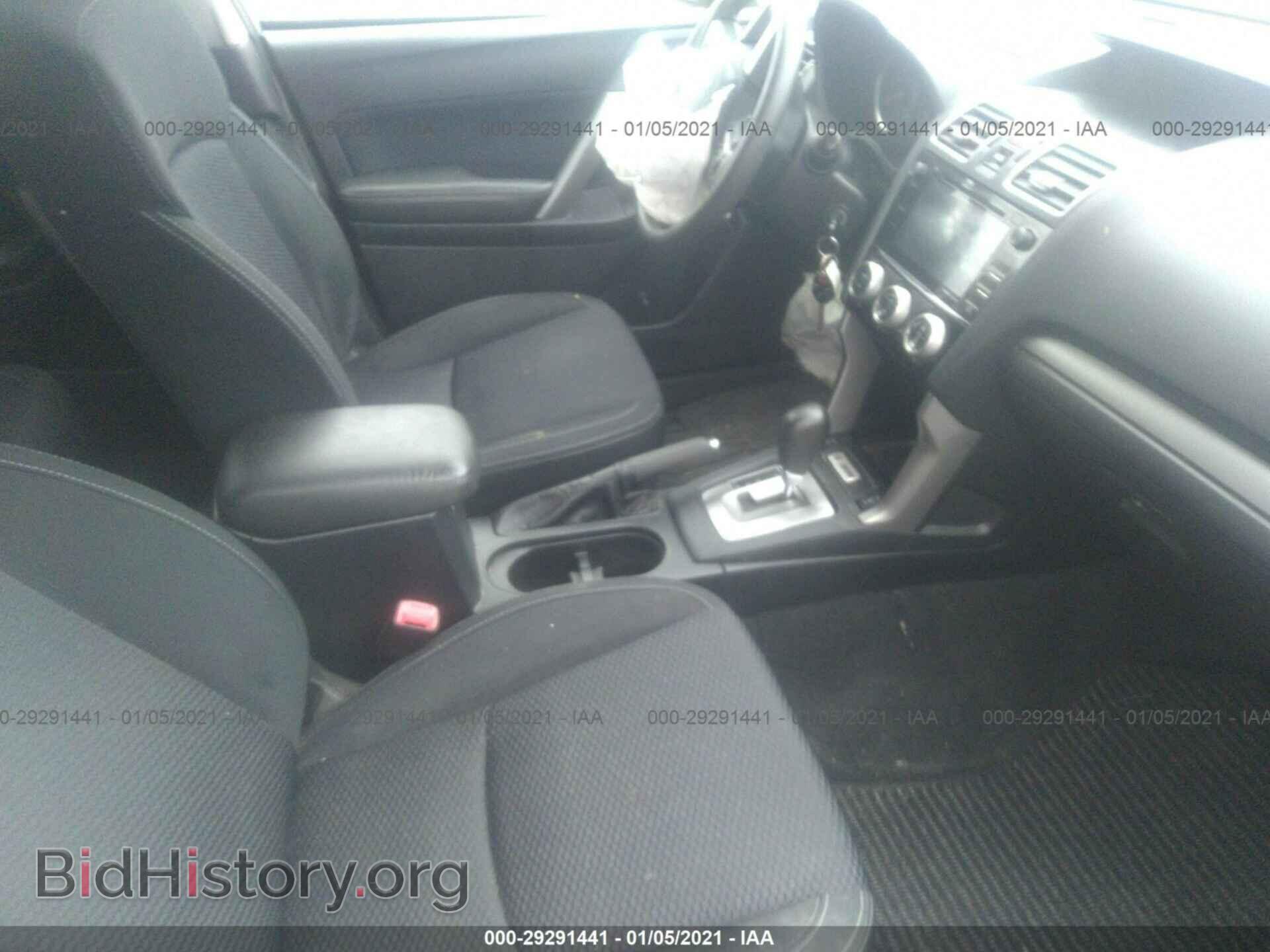2017 SUBARU FORESTER - VIN: JF2SJAEC0HH592660 - Фото 5