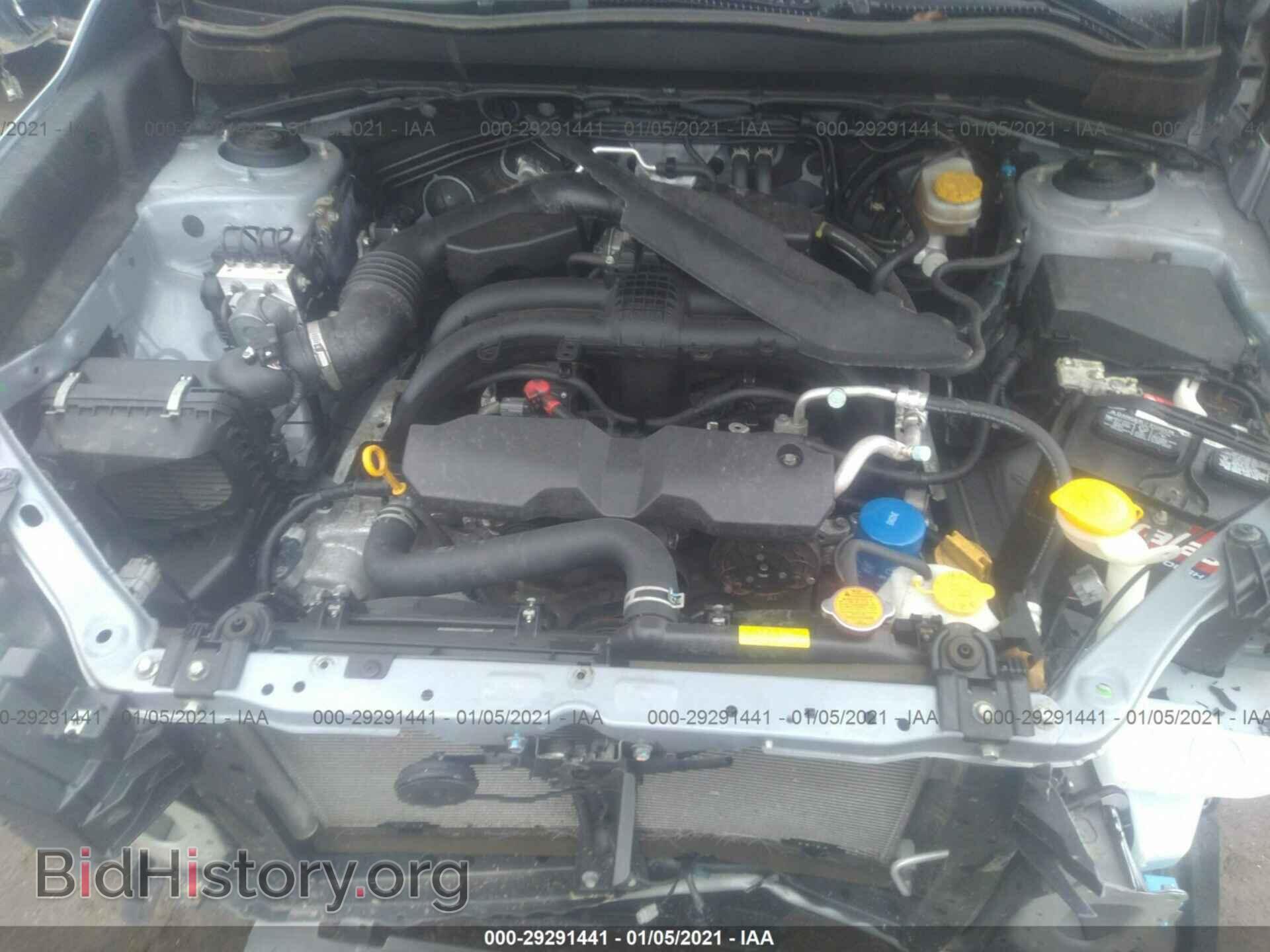 2017 SUBARU FORESTER - VIN: JF2SJAEC0HH592660 - Фото 10