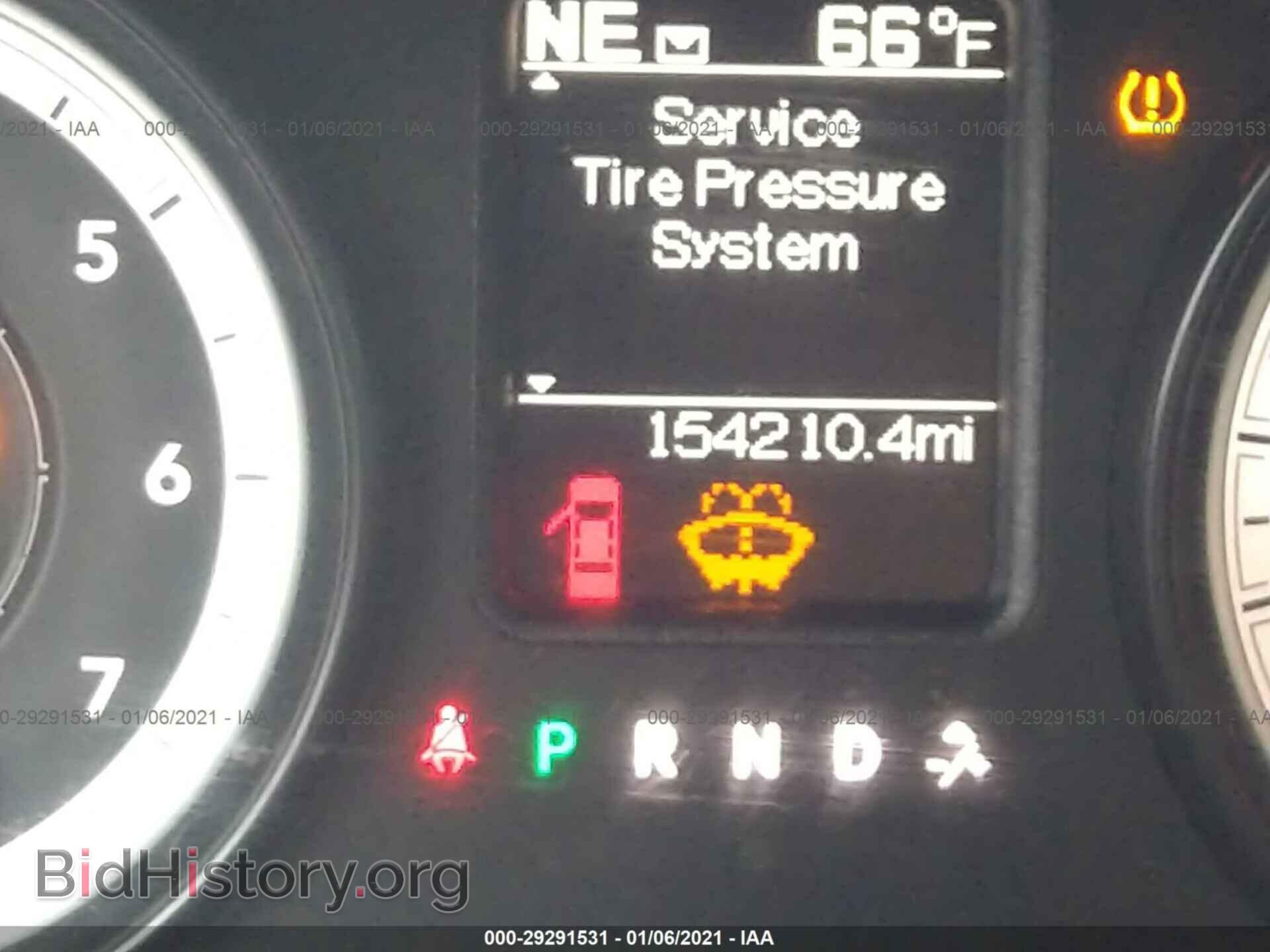 2014 RAM 2500 - VIN: 3C6UR5CJ6EG253732 - Фото 7