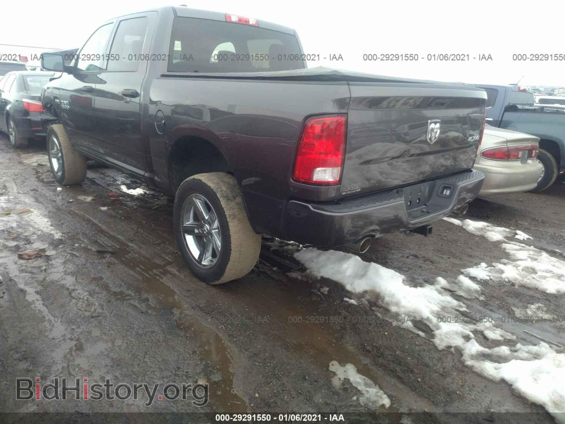 2015 RAM 1500 - VIN: 1C6RR7KT7FS653202 - Фото 3
