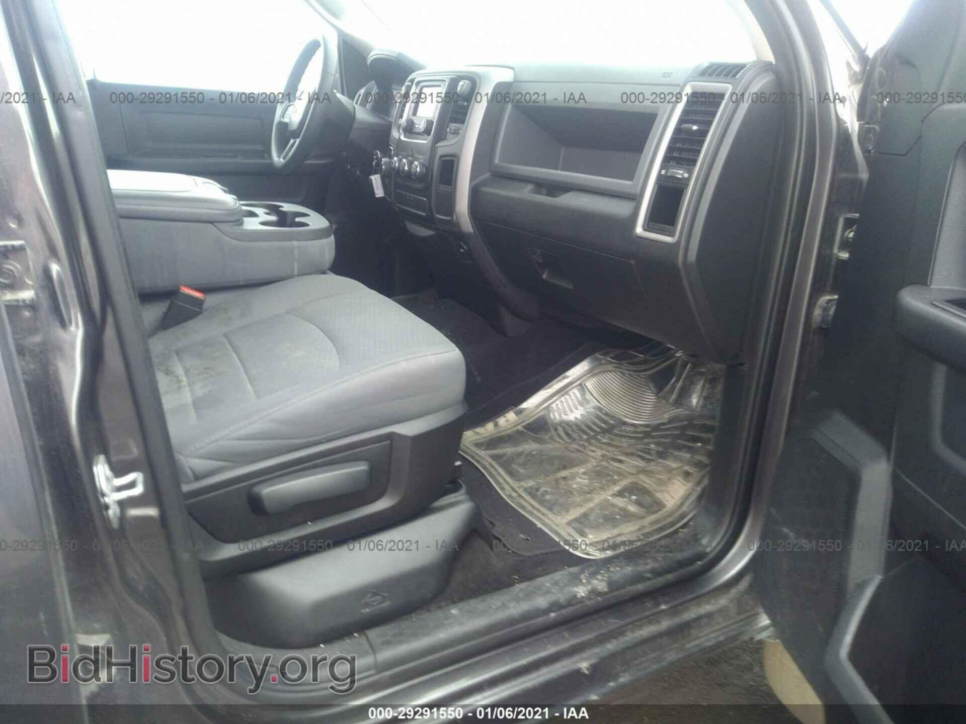 2015 RAM 1500 - VIN: 1C6RR7KT7FS653202 - Фото 5