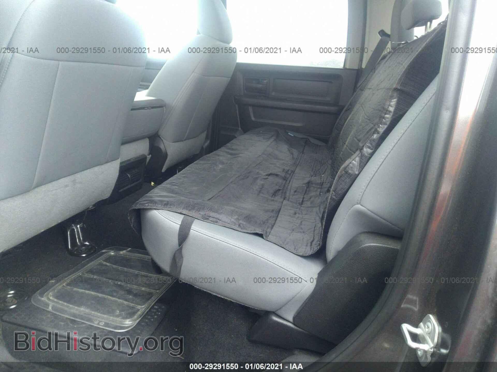 2015 RAM 1500 - VIN: 1C6RR7KT7FS653202 - Фото 8