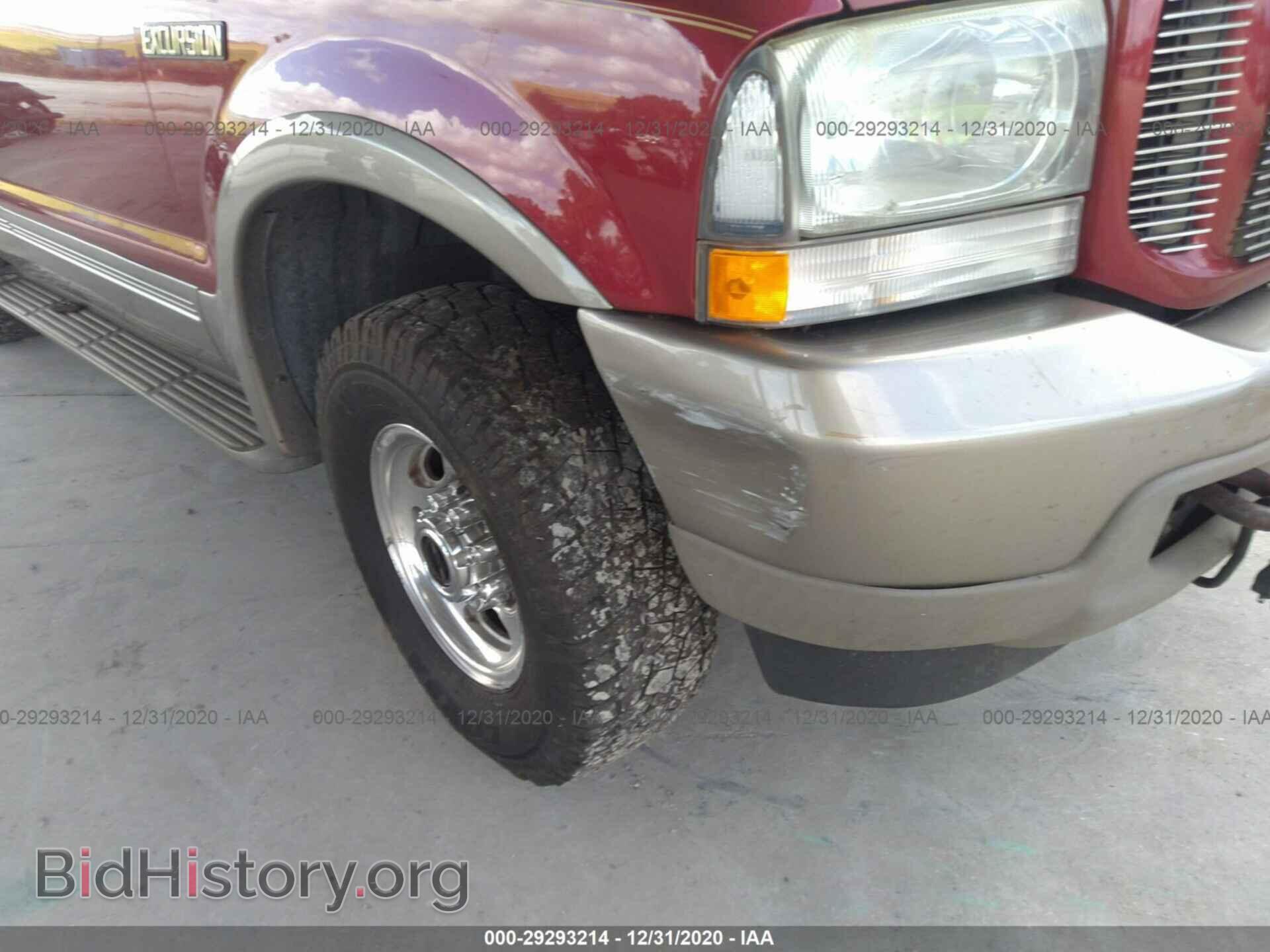 2003 FORD EXCURSION - VIN: 1FMSU45P73ED13589 - Photo 6
