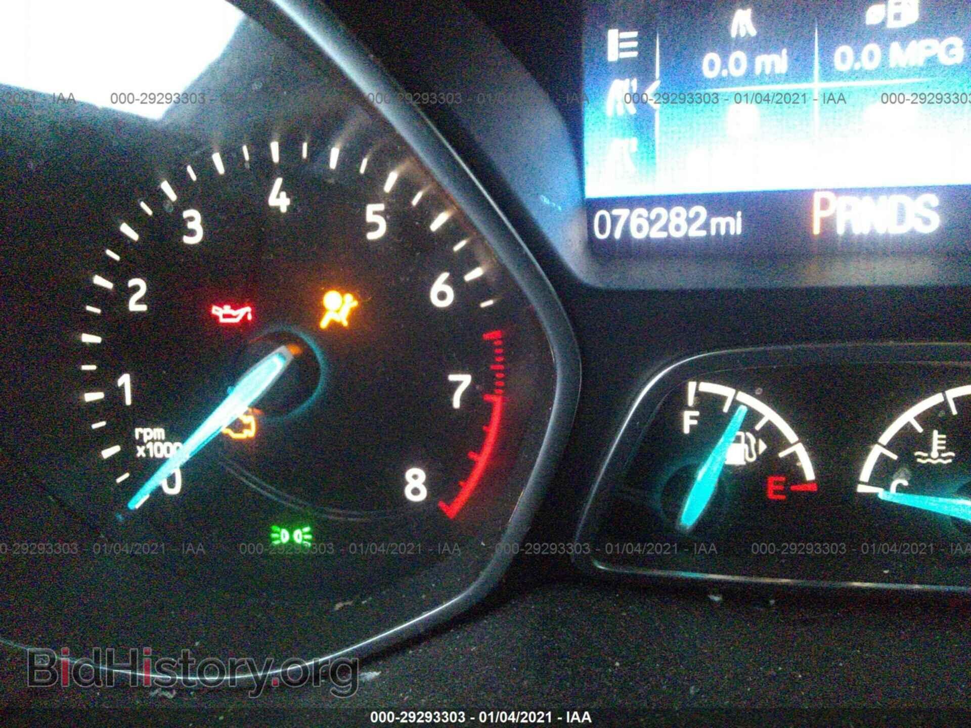 2017 FORD FOCUS - VIN: 1FADP3H23HL331689 - Photo 7