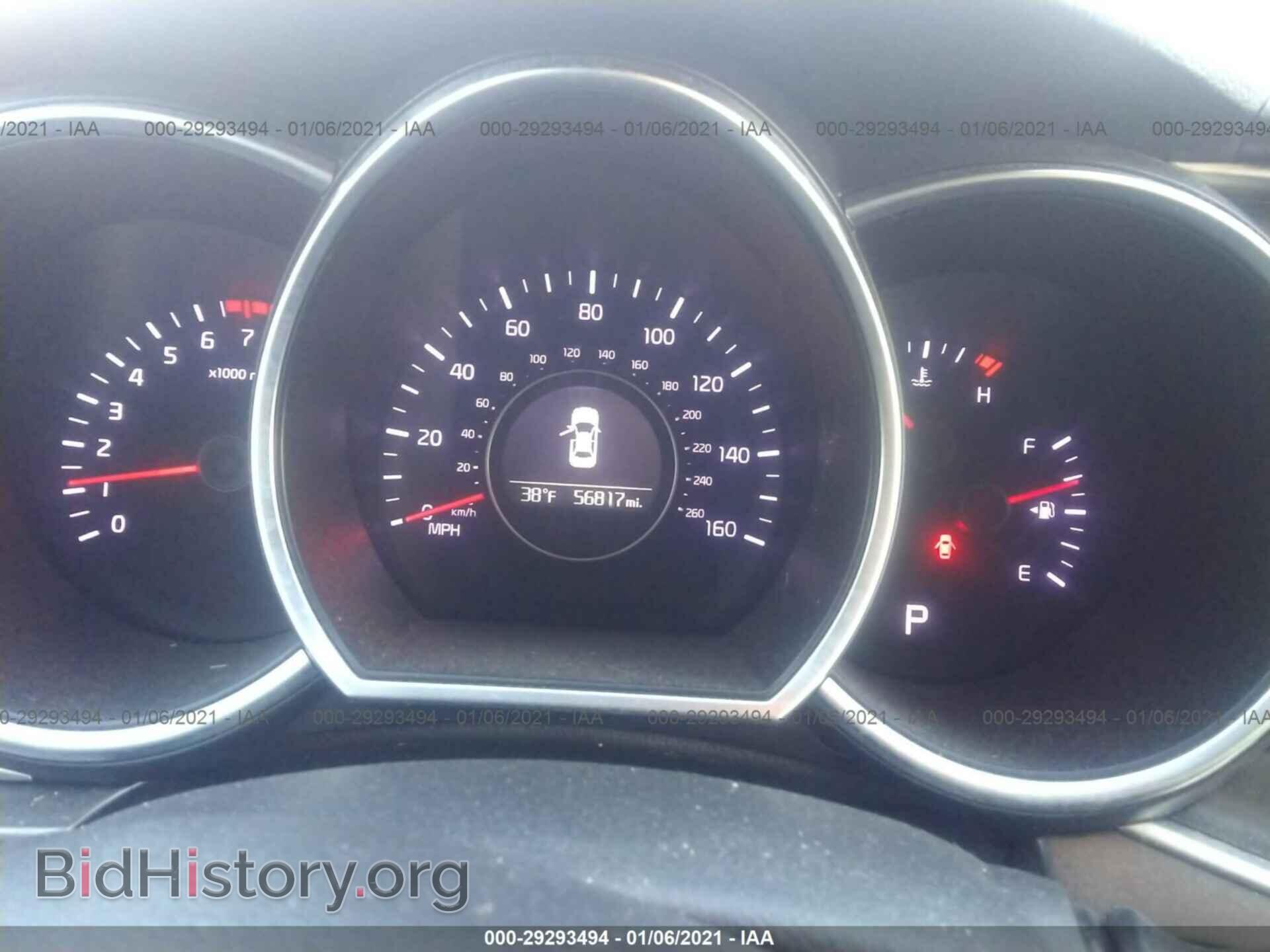 2015 KIA OPTIMA - VIN: KNAGM4A77F5665105 - Photo 7