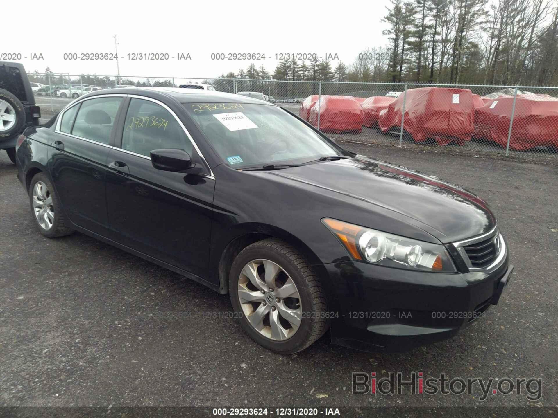 Photo 1HGCP2F77AA010241 - HONDA ACCORD SDN 2010