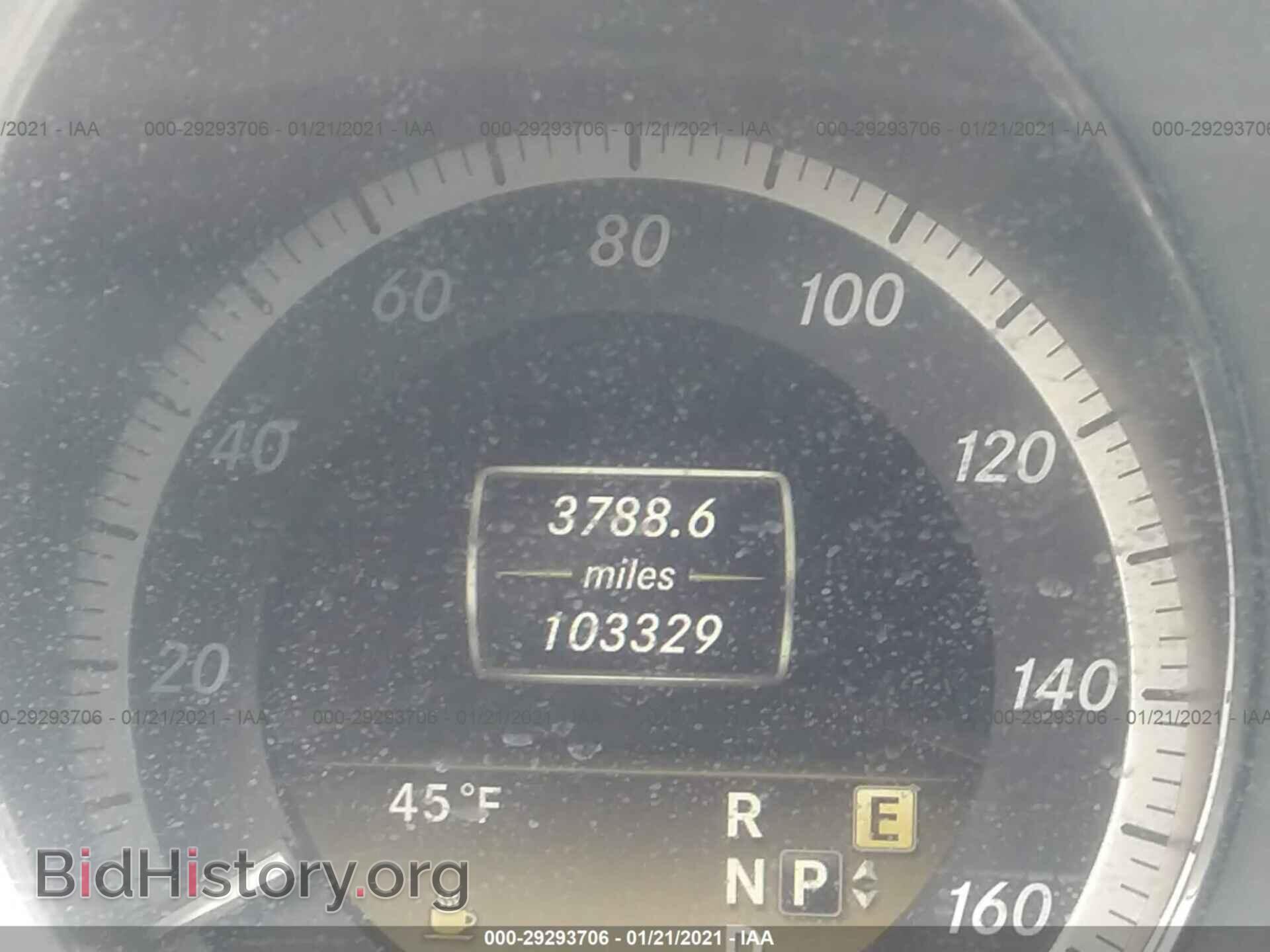 2012 MERCEDES-BENZ E-CLASS - VIN: WDDHF8JB7CA600129 - Фото 7