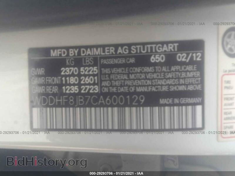 2012 Mercedes-Benz E-CLASS (VIN WDDHF8JB7CA600129) — photo 9 of 11