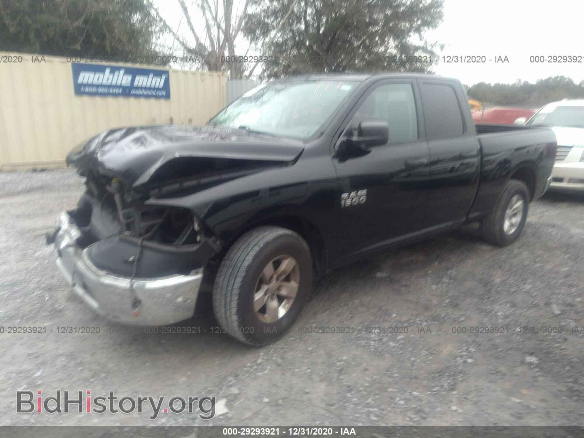 2017 RAM 1500 - VIN: 1C6RR6FG7HS591682 - Фото 2