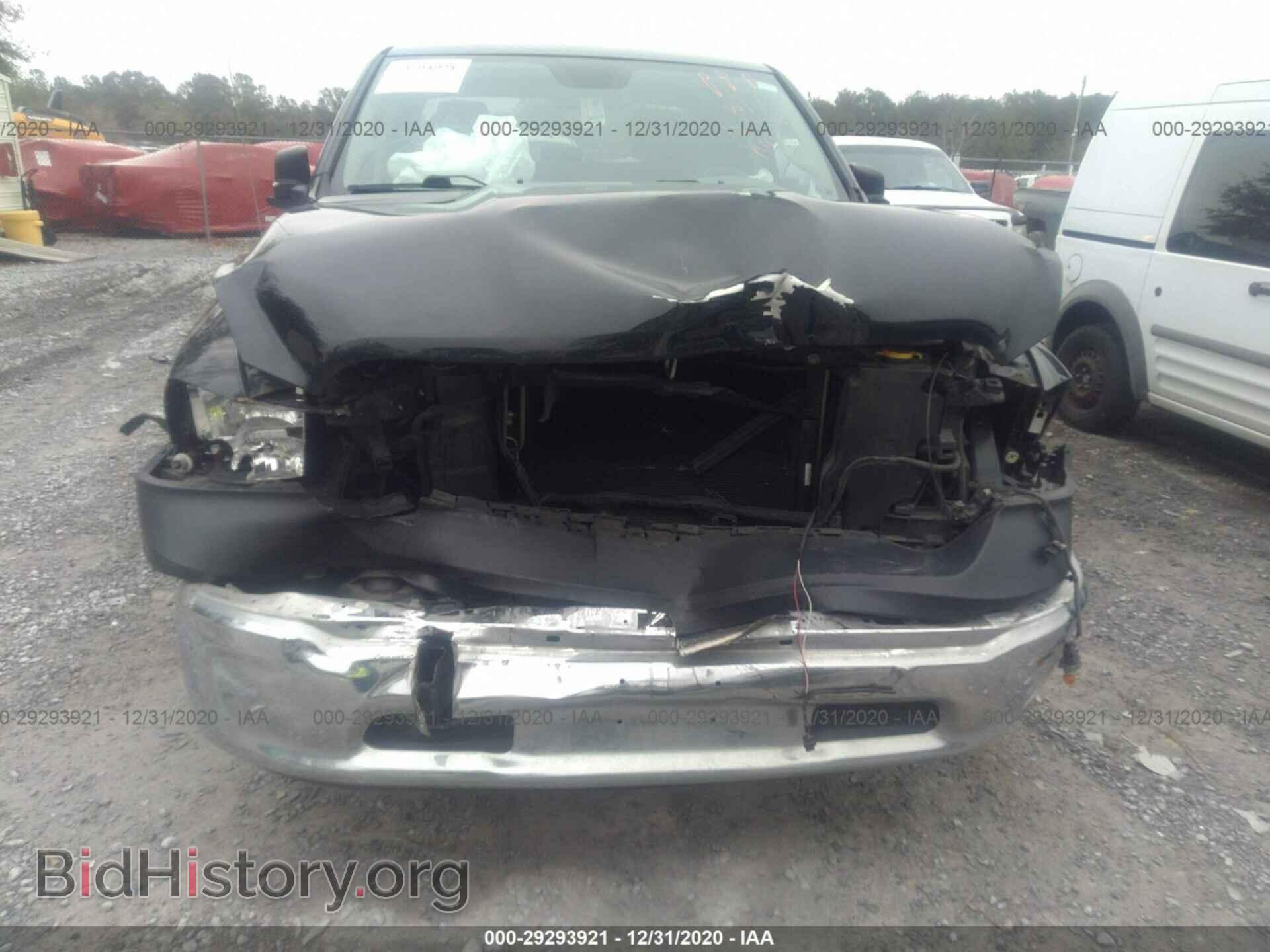 2017 RAM 1500 - VIN: 1C6RR6FG7HS591682 - Фото 6