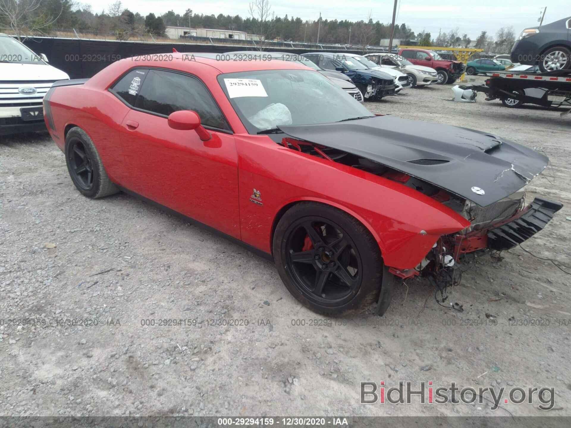 Photo 2C3CDZFJ1FH747461 - DODGE CHALLENGER 2015