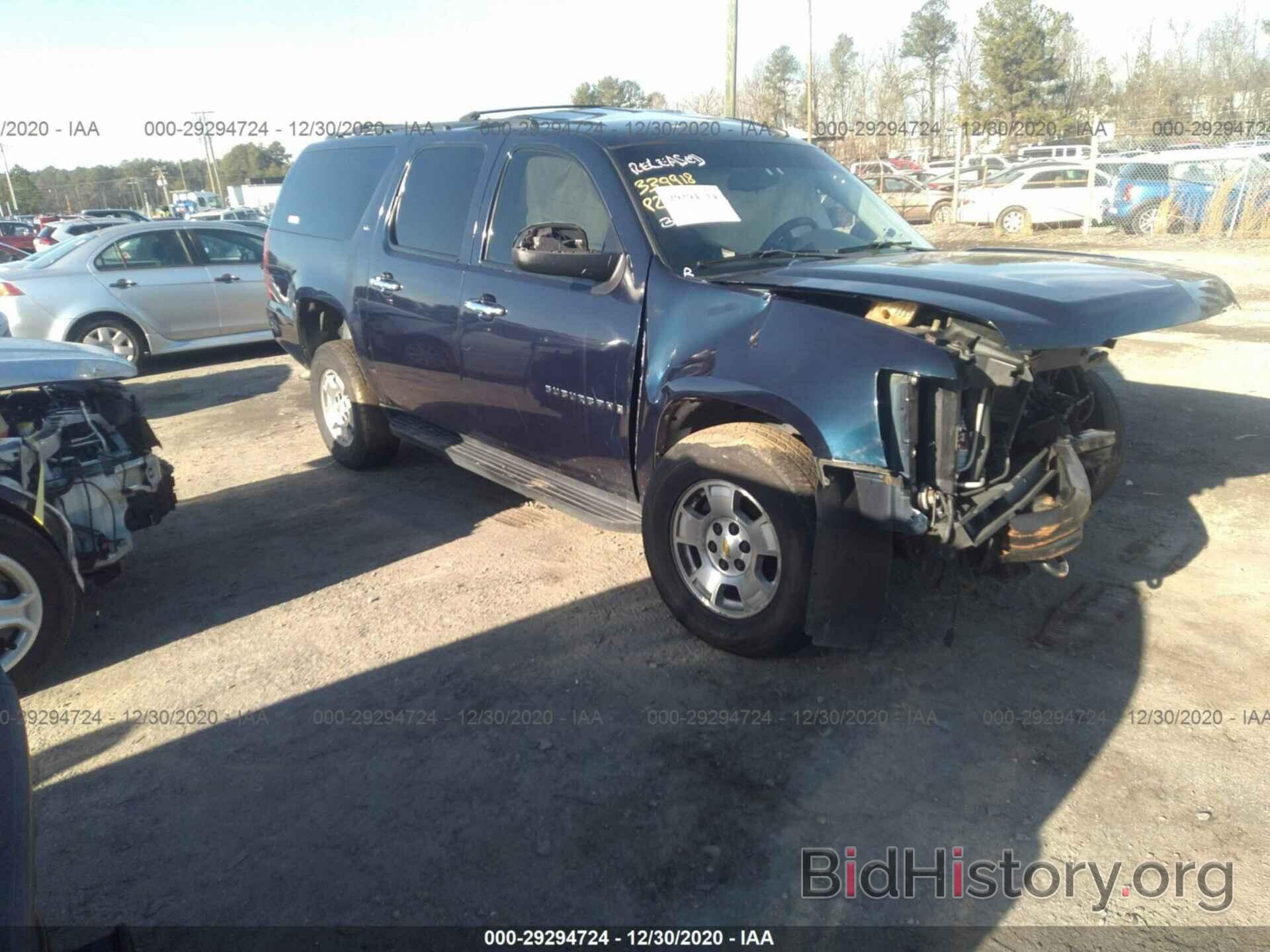 Photo 1GNFK26339R230326 - CHEVROLET SUBURBAN 2009