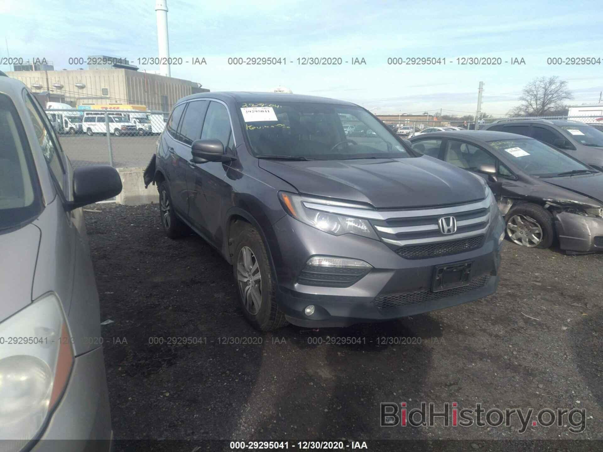 Photo 5FNYF6H57HB095318 - HONDA PILOT 2017