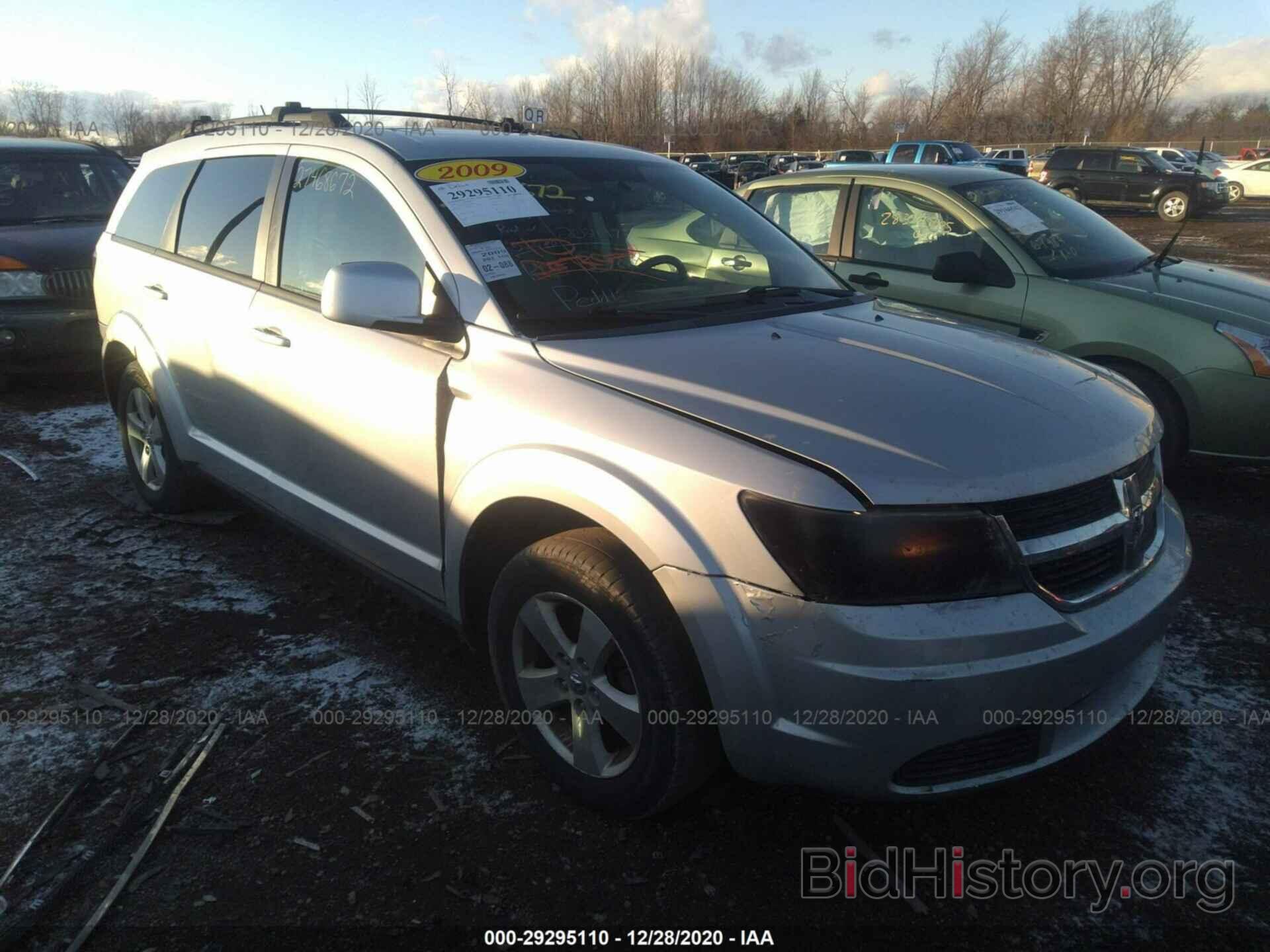 Фотография 3D4GG57V69T564442 - DODGE JOURNEY 2009