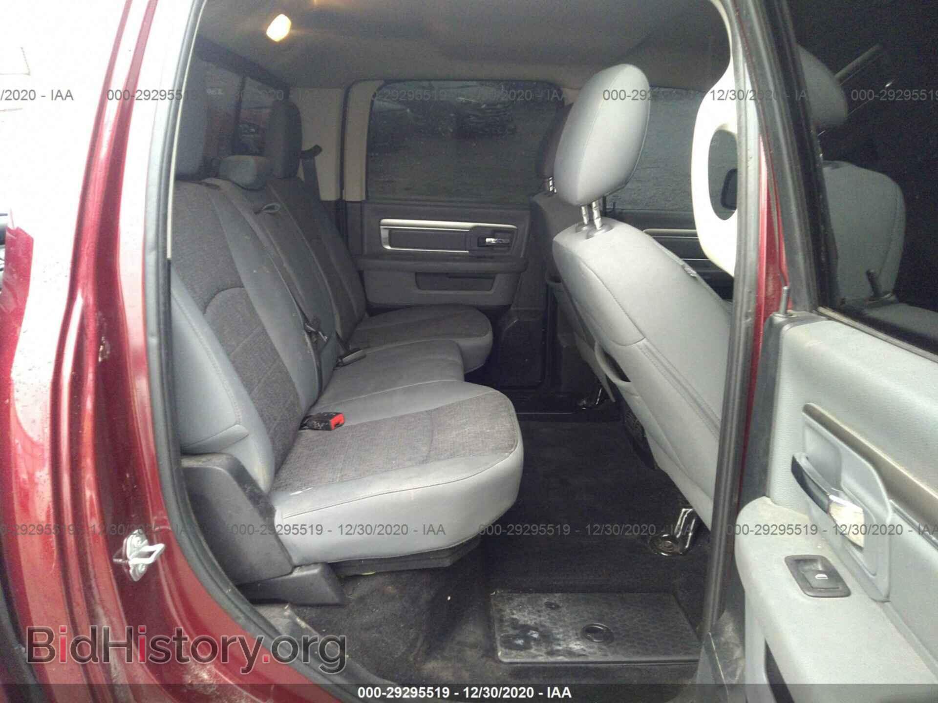 2017 RAM 1500 - VIN: 1C6RR7LT9HS597233 - Фото 8