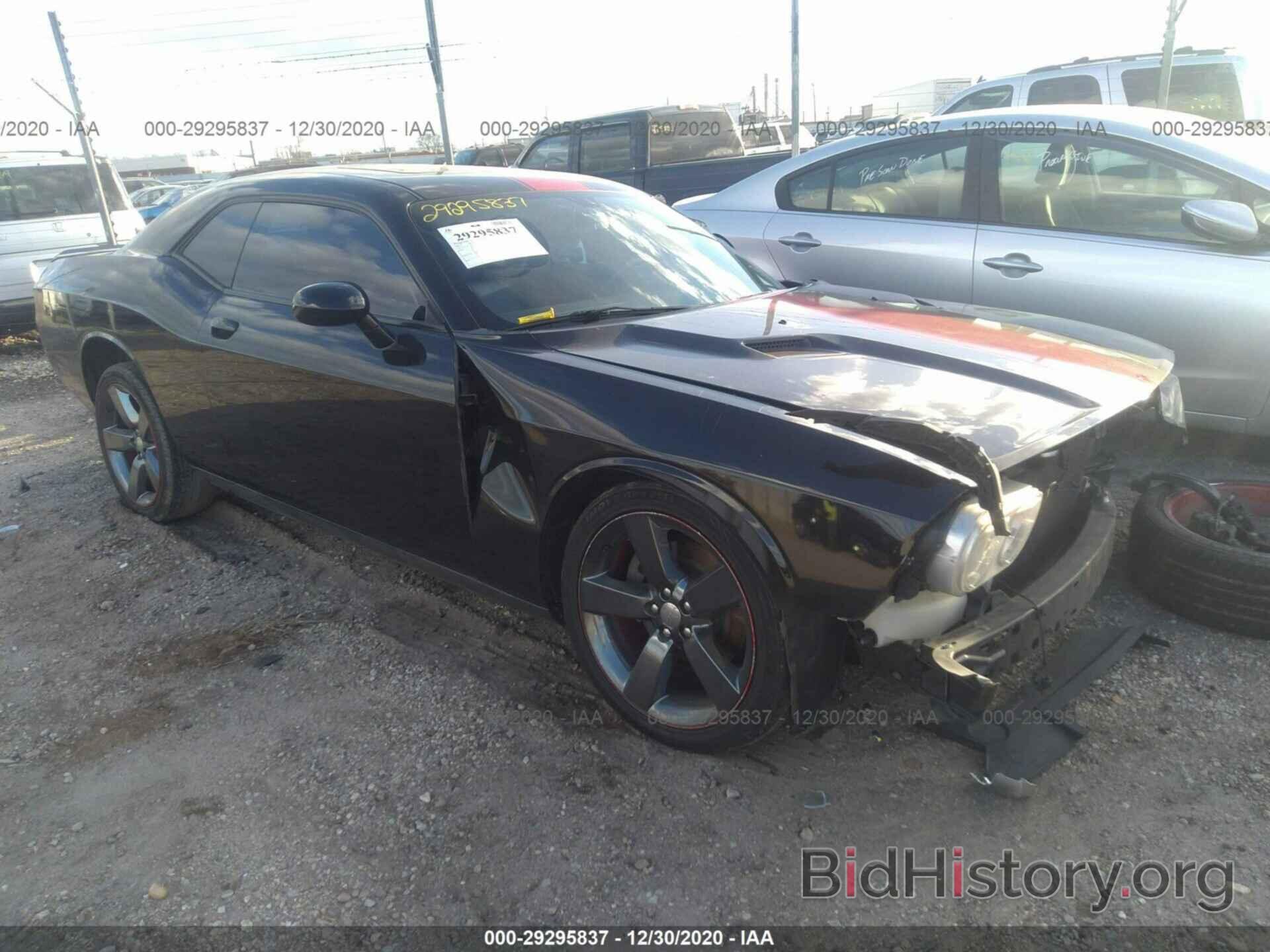 Photo 2C3CDYAG7CH262484 - DODGE CHALLENGER 2012