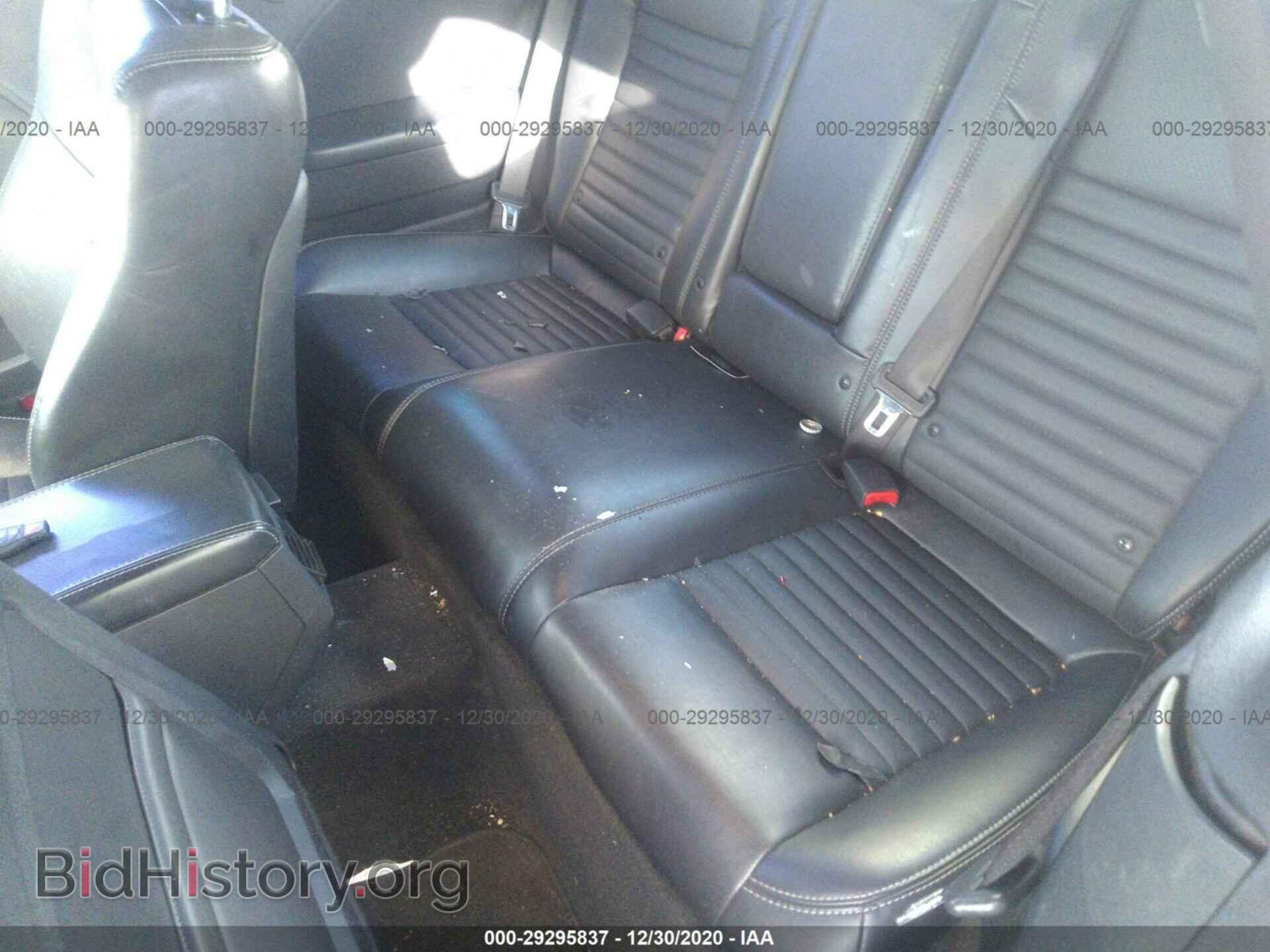2012 DODGE CHALLENGER - VIN: 2C3CDYAG7CH262484 - Фото 8