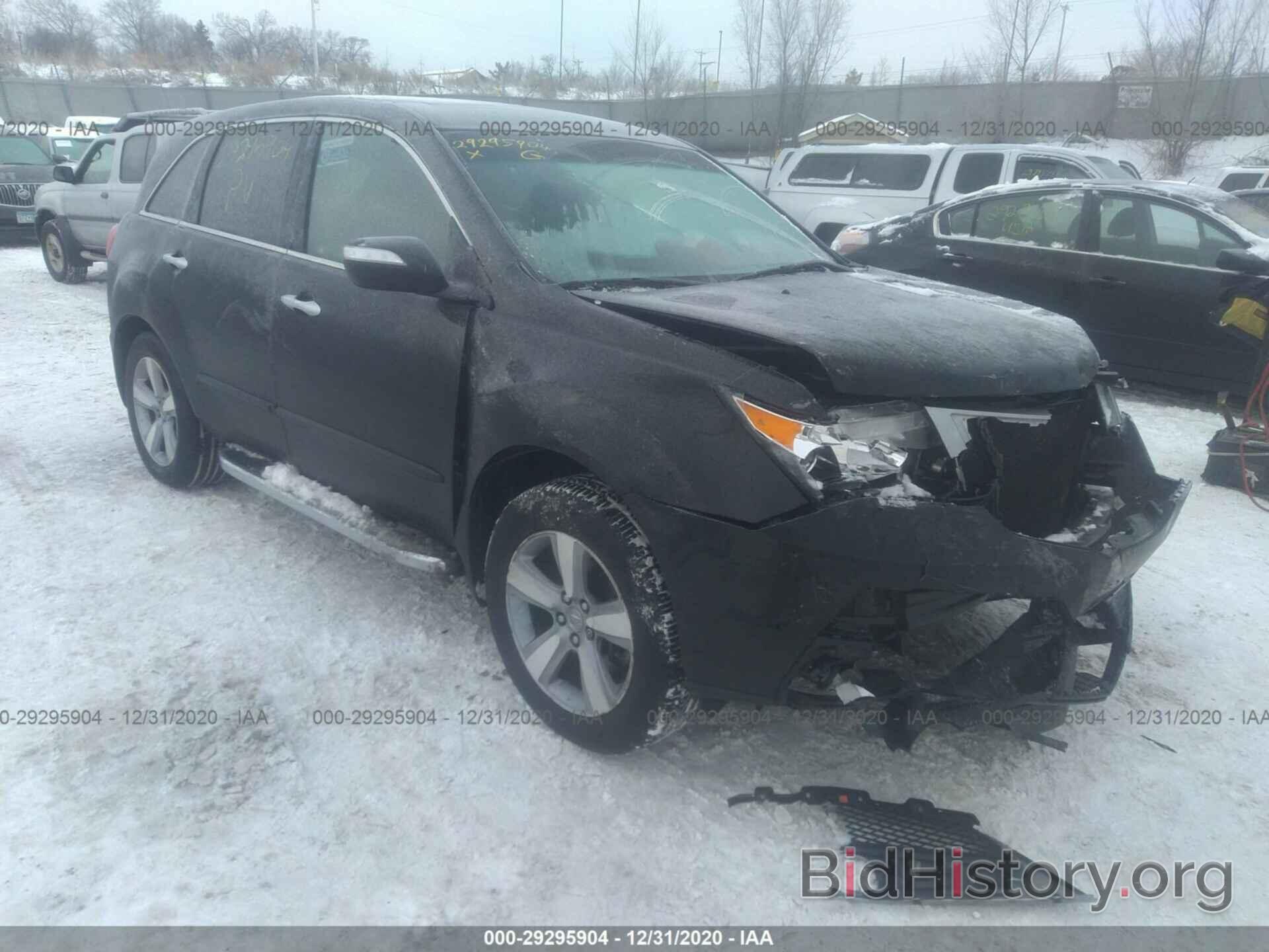 Photo 2HNYD2H43CH511772 - ACURA MDX 2012