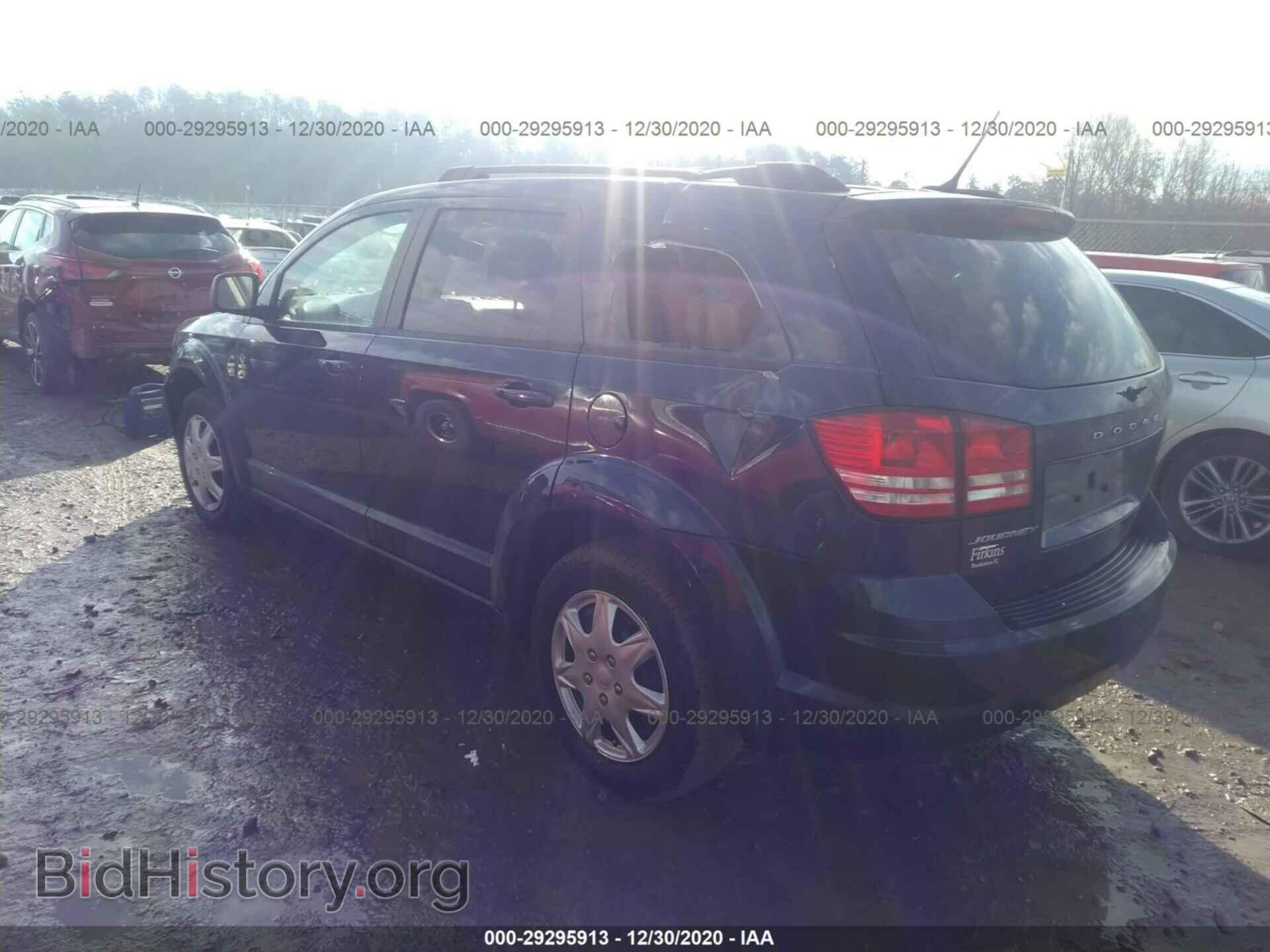 2017 DODGE JOURNEY - VIN: 3C4PDCAB9HT558920 - Фото 3