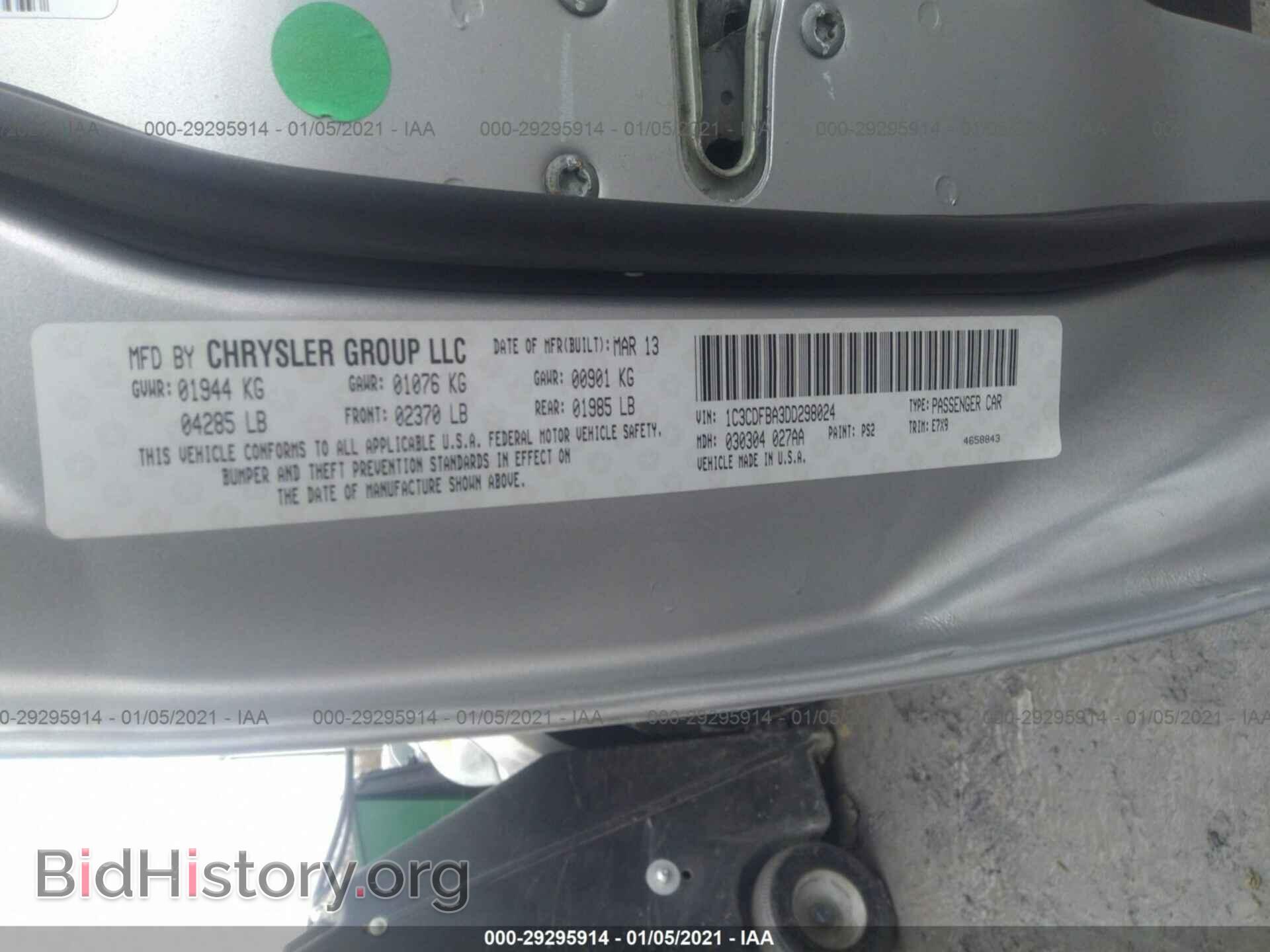 2013 DODGE DART - VIN: 1C3CDFBA3DD298024 - Фото 9