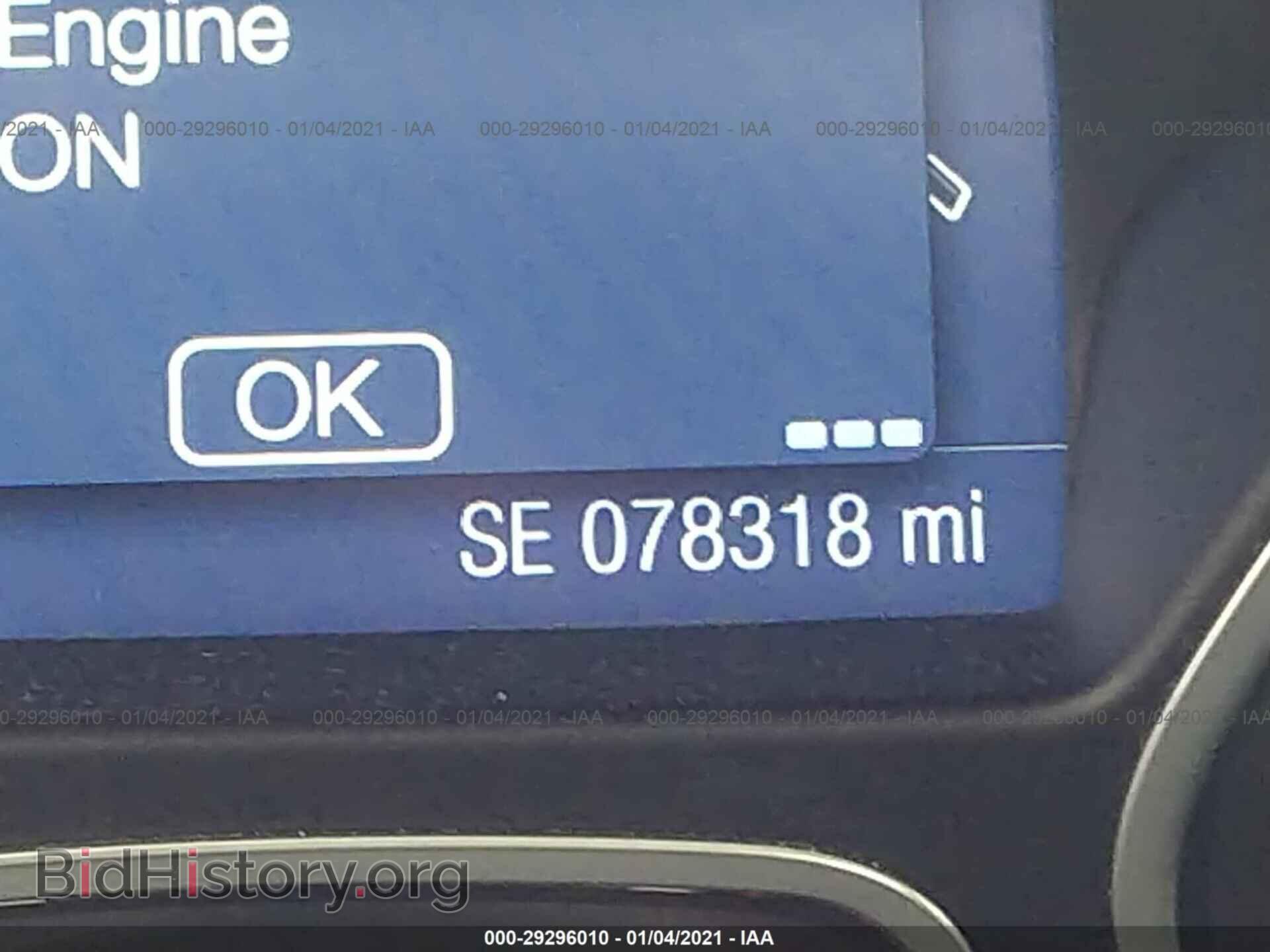 2014 FORD FOCUS - VIN: 1FADP3F23EL226889 - Photo 7