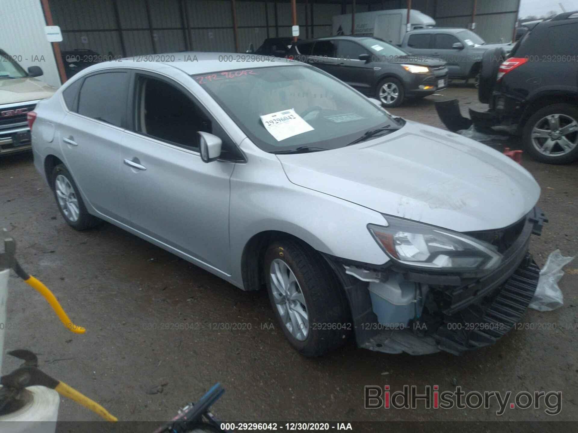 Photo 3N1AB7AP9JY240077 - NISSAN SENTRA 2018