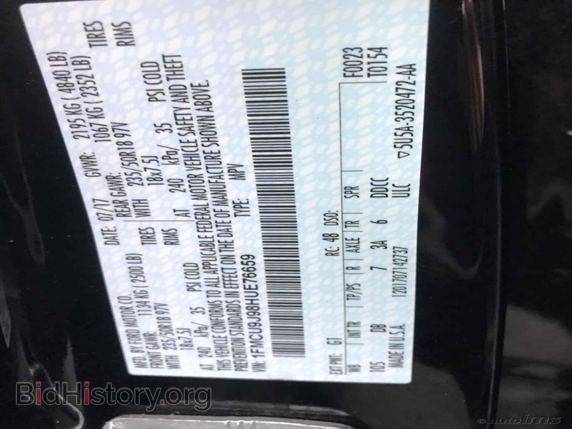 2017 FORD ESCAPE - VIN: 1FMCU9J98HUE76659 - Фото 8
