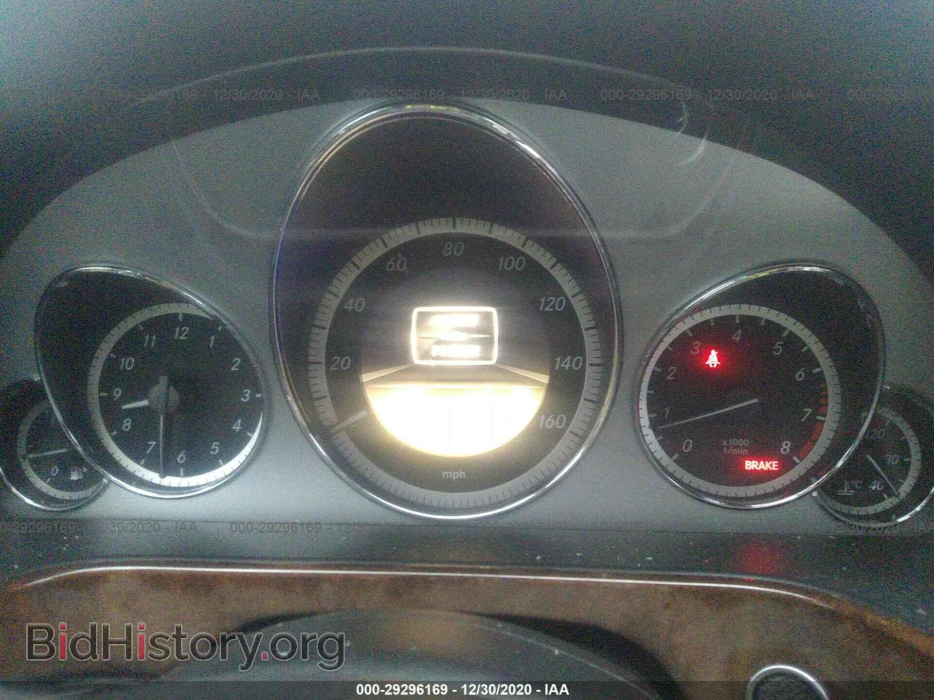 2012 MERCEDES-BENZ E-CLASS - VIN: WDDHF8JB7CA569612 - Photo 7