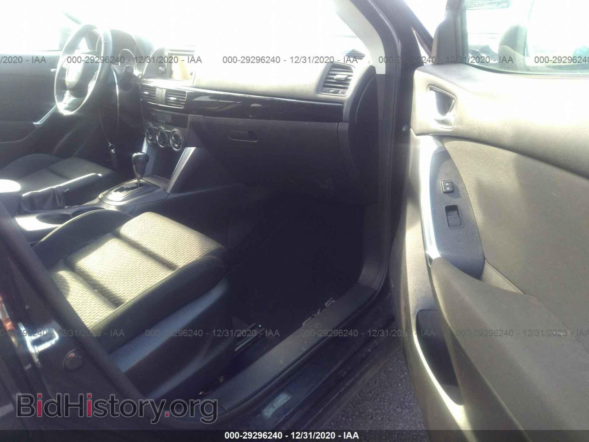 2013 MAZDA CX-5 - VIN: JM3KE2CE3D0124841 - Фото 5