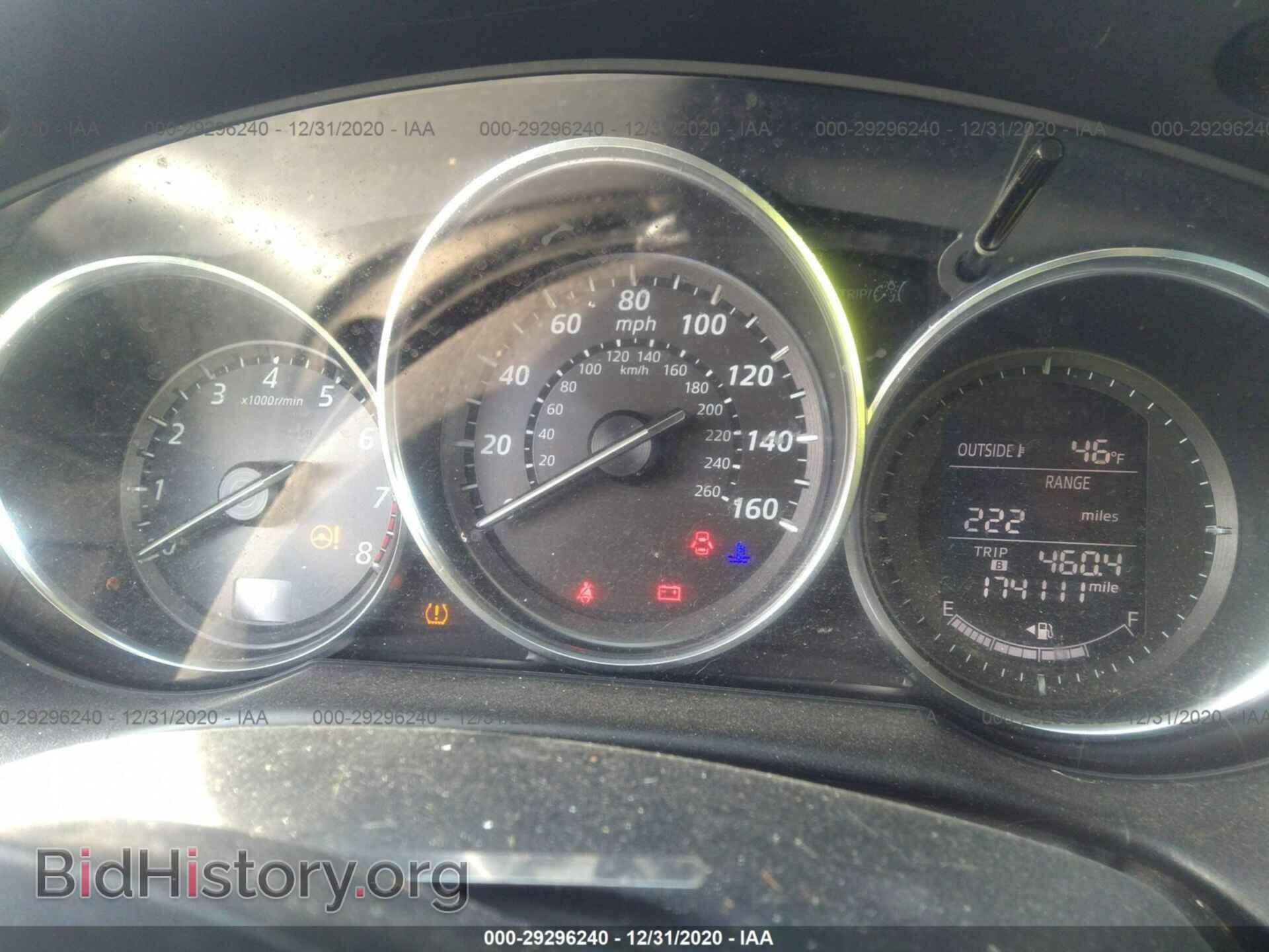 2013 MAZDA CX-5 - VIN: JM3KE2CE3D0124841 - Фото 7