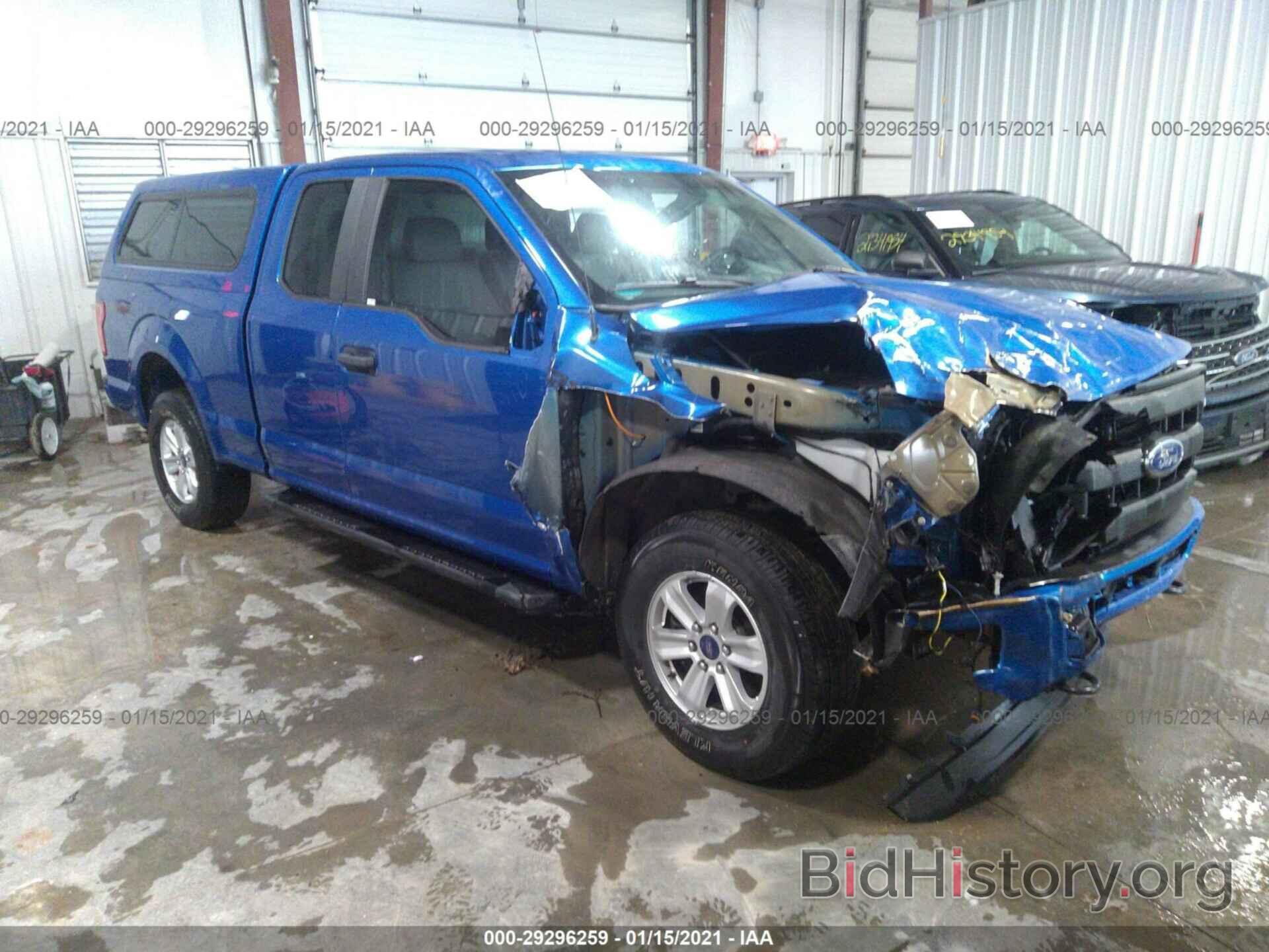 Photo 1FTEX1EP5GFA85728 - FORD F-150 2016