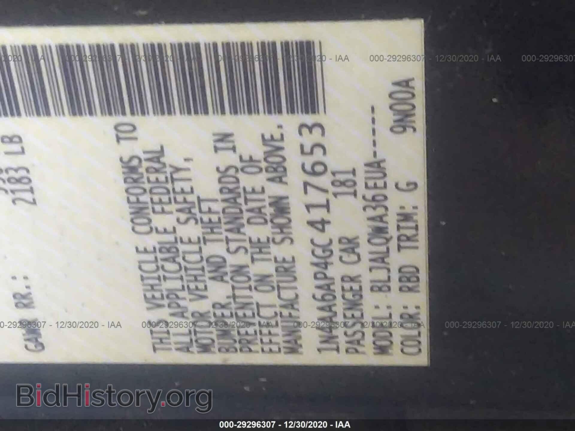2016 NISSAN MAXIMA - VIN: 1N4AA6AP4GC417653 - Фото 9