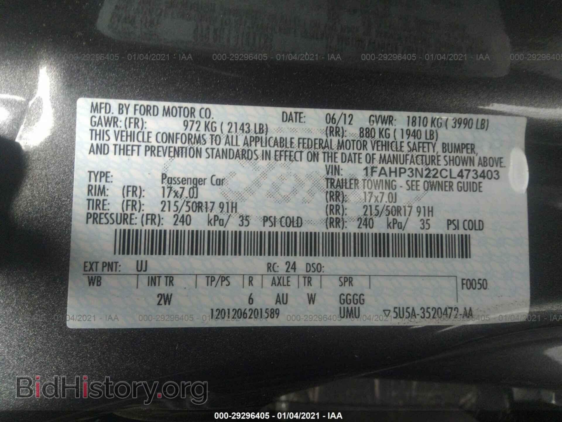 2012 FORD FOCUS - VIN: 1FAHP3N22CL473403 - Фото 9