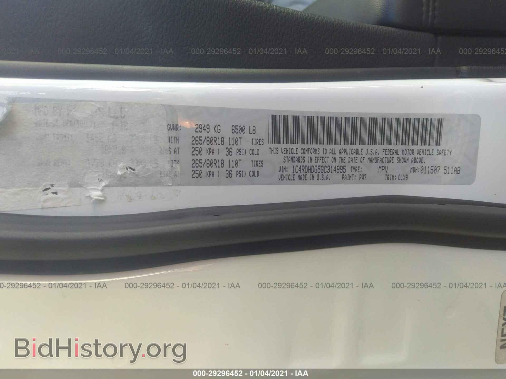 2016 DODGE DURANGO - VIN: 1C4RDHDG5GC314995 - Фото 9