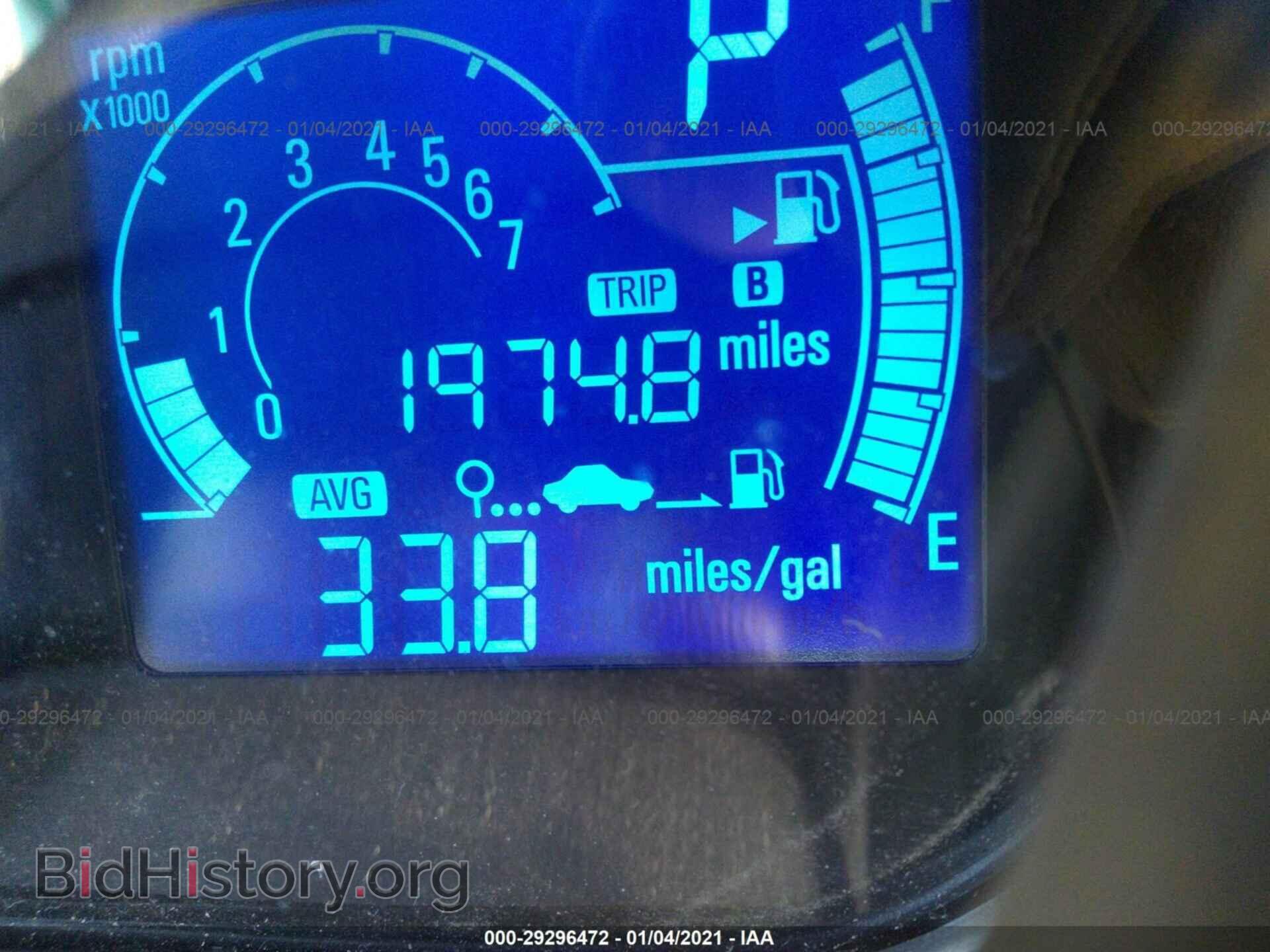 2015 CHEVROLET SPARK - VIN: KL8CD6S94FC758178 - Photo 7