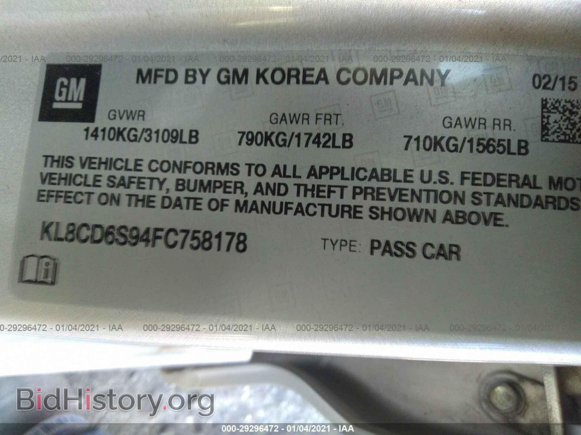 2015 CHEVROLET SPARK - VIN: KL8CD6S94FC758178 - Photo 9