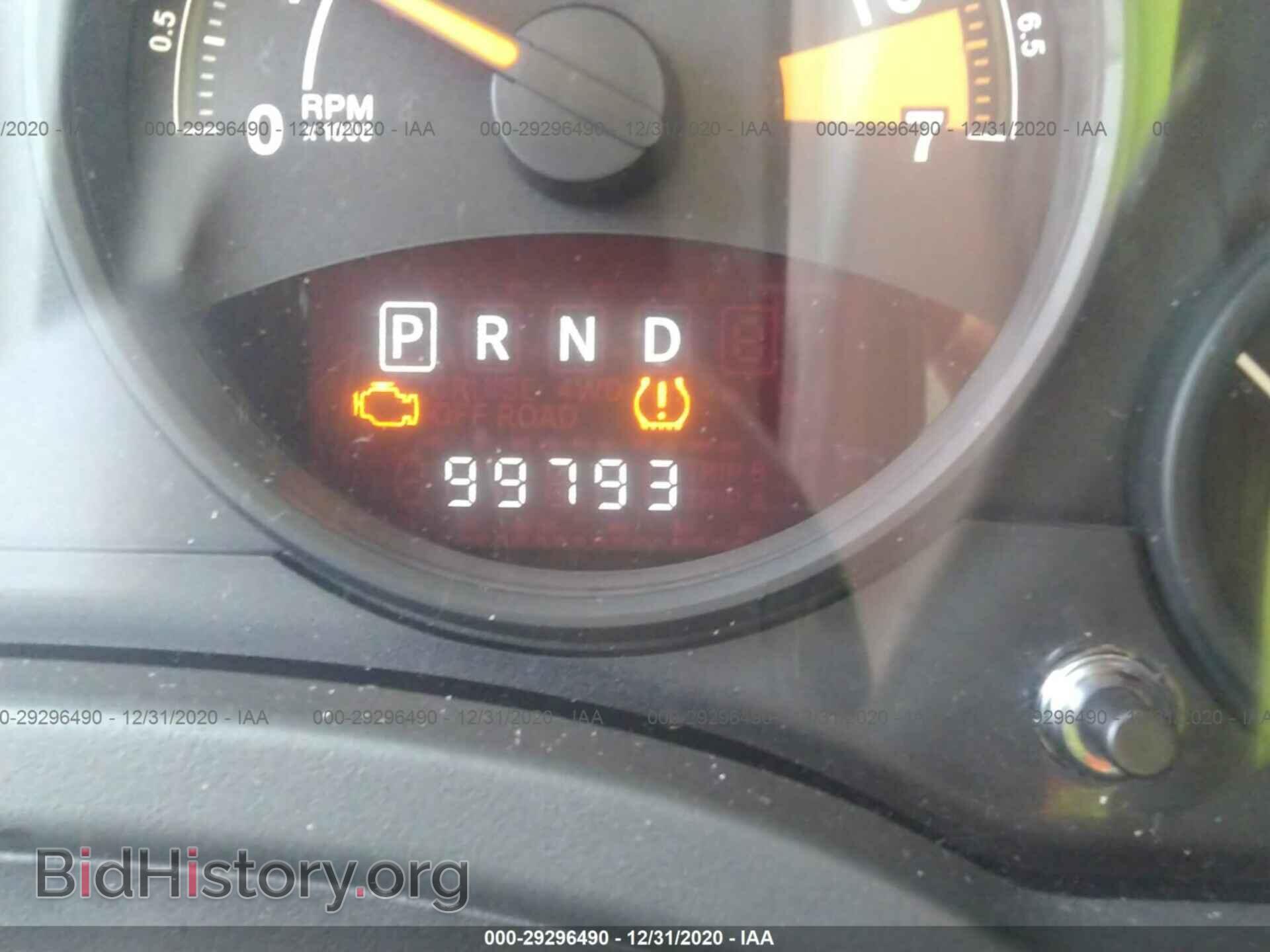 2014 JEEP COMPASS - VIN: 1C4NJCBA5ED772343 - Фото 7