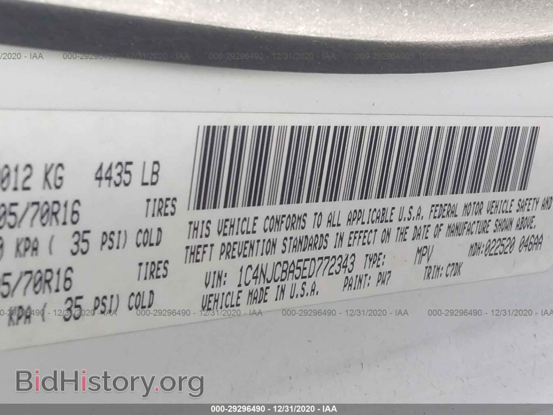 2014 JEEP COMPASS - VIN: 1C4NJCBA5ED772343 - Фото 9