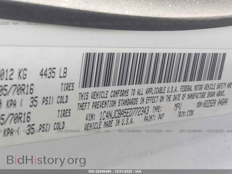 2014 Jeep COMPASS (VIN 1C4NJCBA5ED772343) — photo 9 of 11