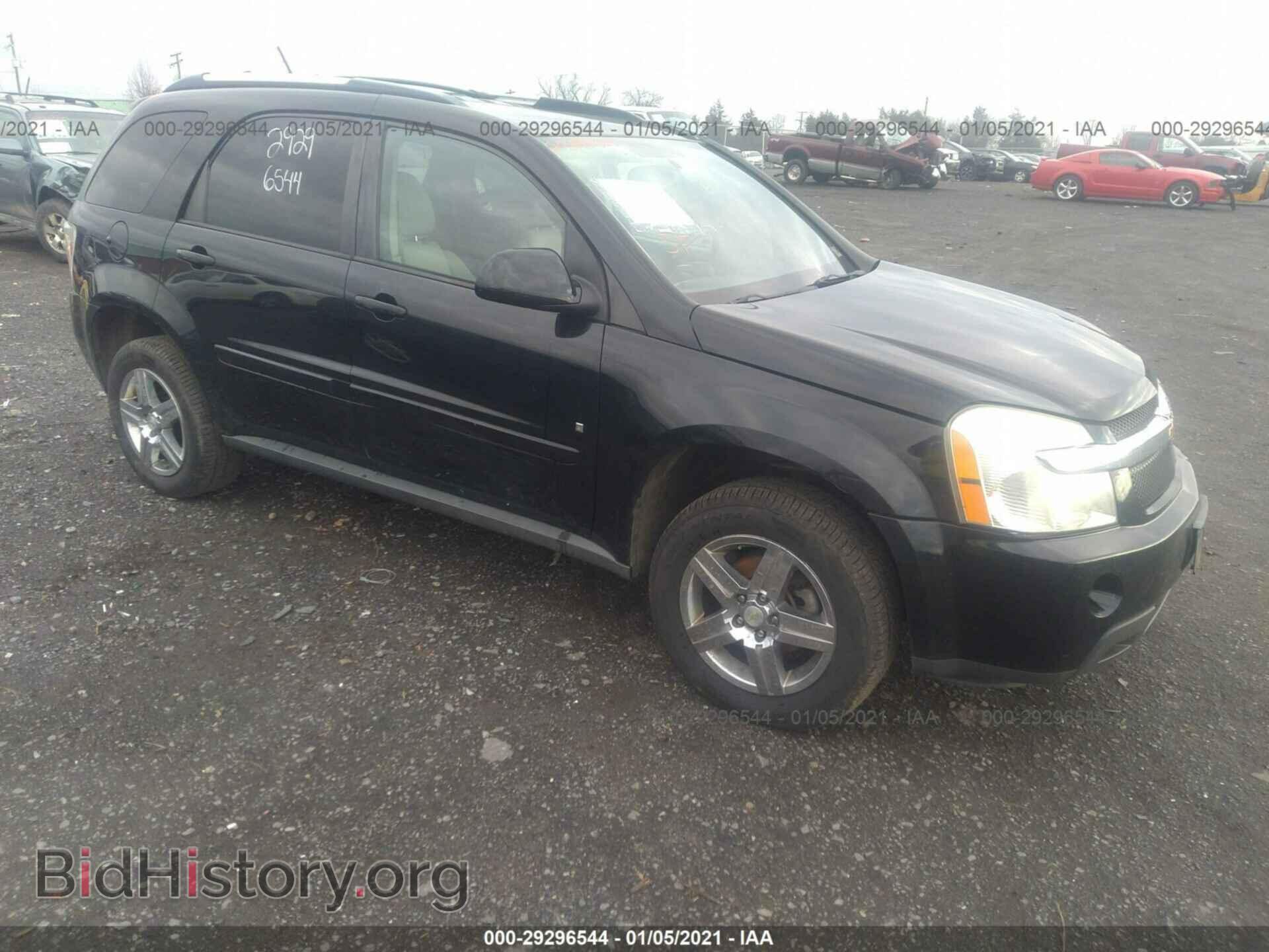 Фотография 2CNDL63FX96247828 - CHEVROLET EQUINOX 2009