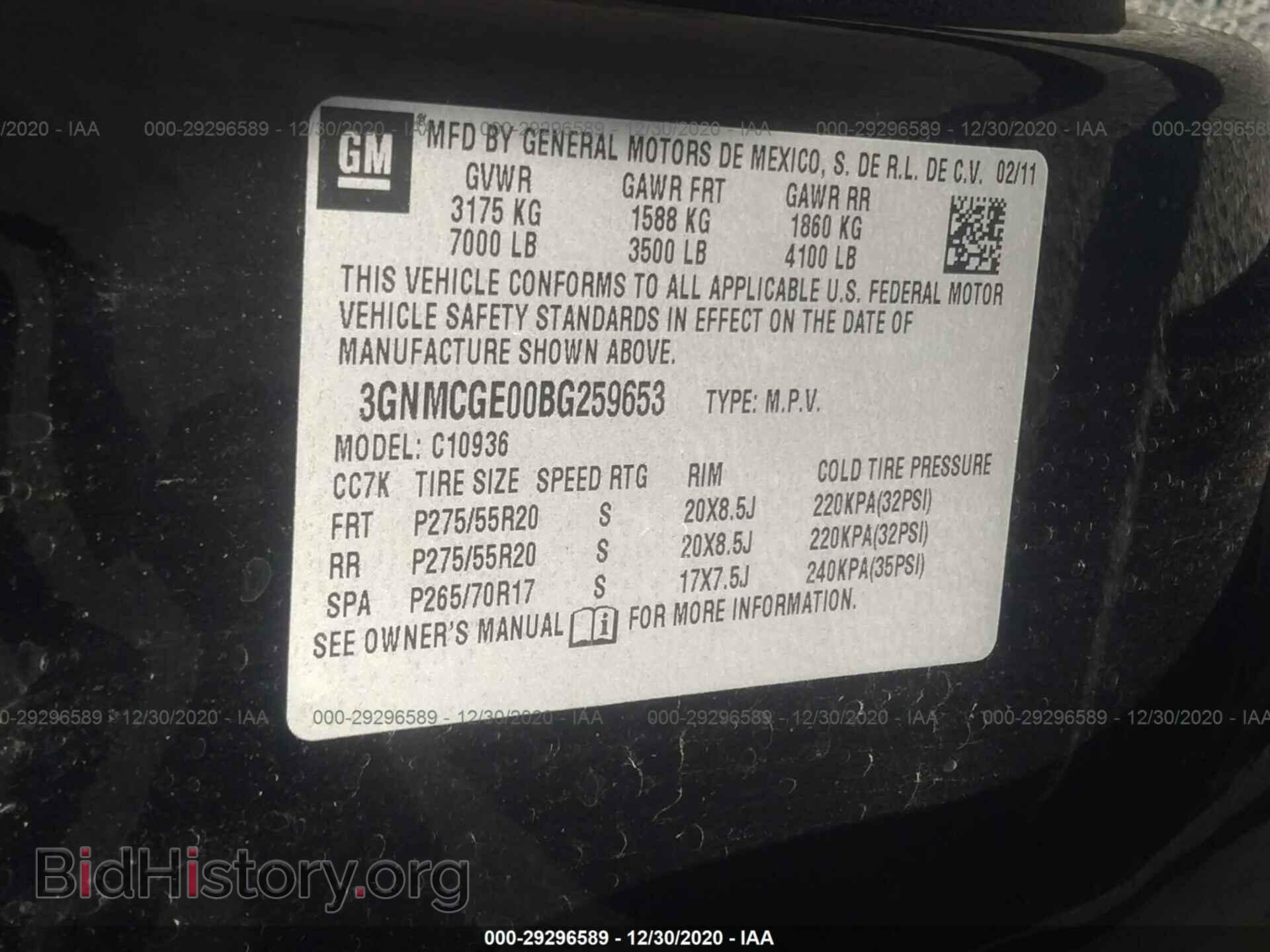 2011 CHEVROLET AVALANCHE - VIN: 3GNMCGE00BG259653 - Фото 9