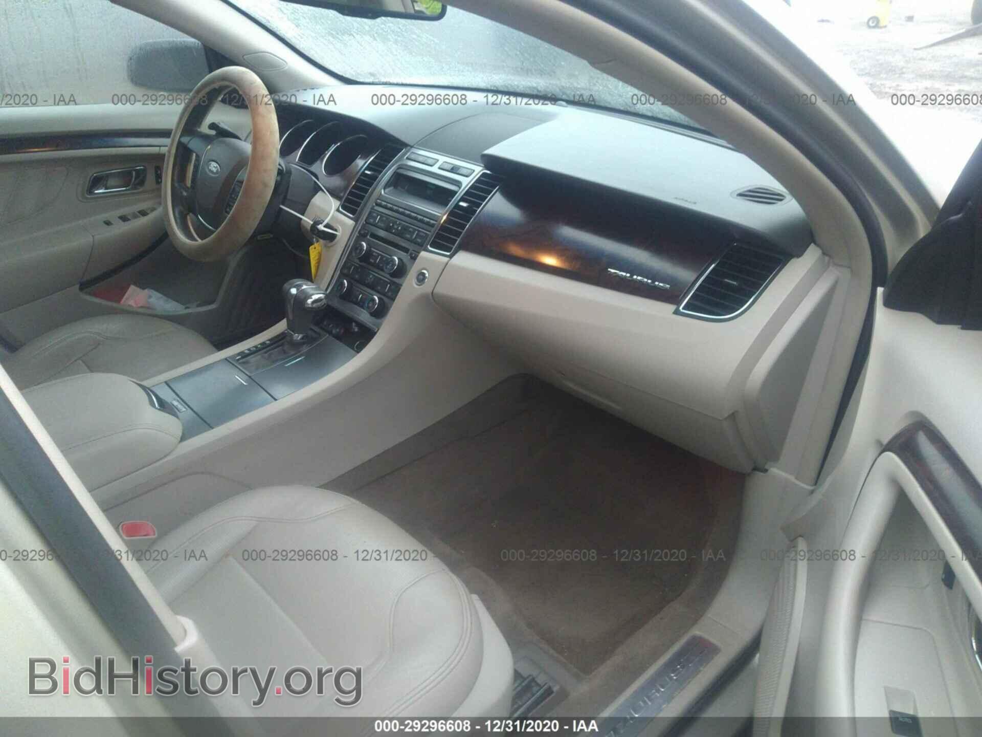 2011 FORD TAURUS - VIN: 1FAHP2FW7BG178252 - Photo 5