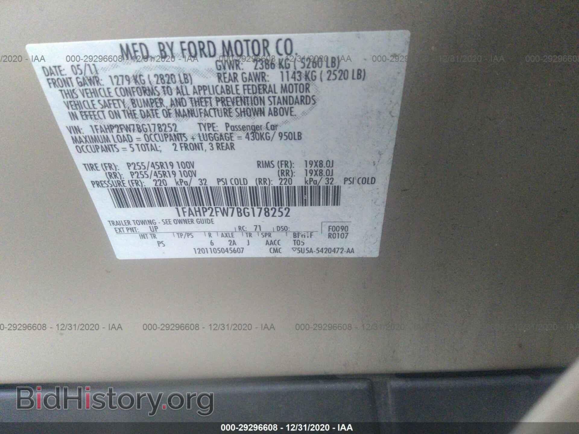 2011 FORD TAURUS - VIN: 1FAHP2FW7BG178252 - Photo 9