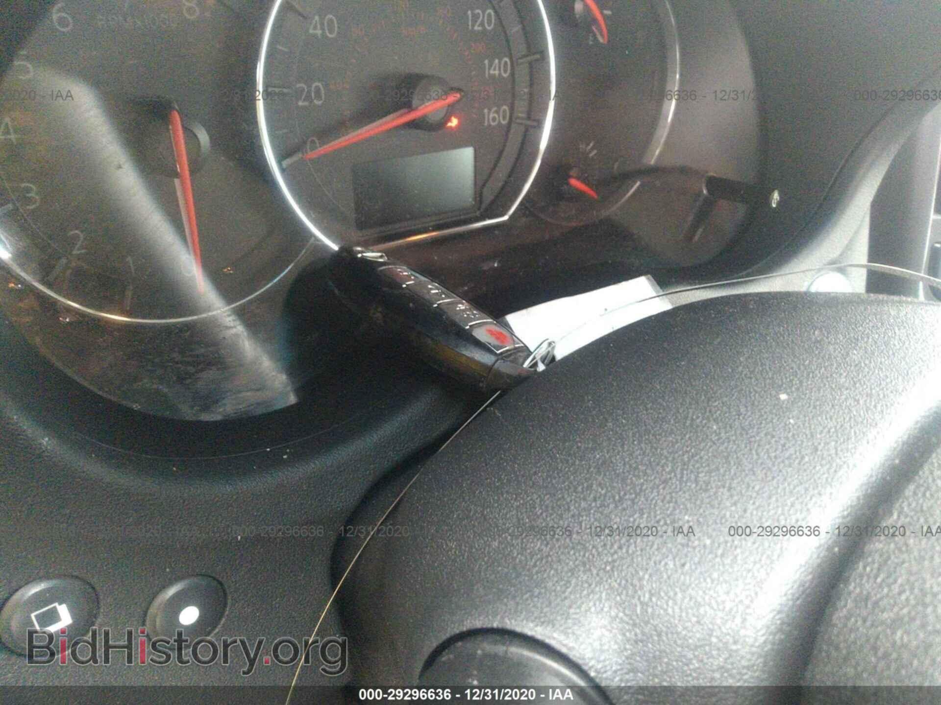 2012 NISSAN MAXIMA - VIN: 1N4AA5AP2CC842289 - Фото 11