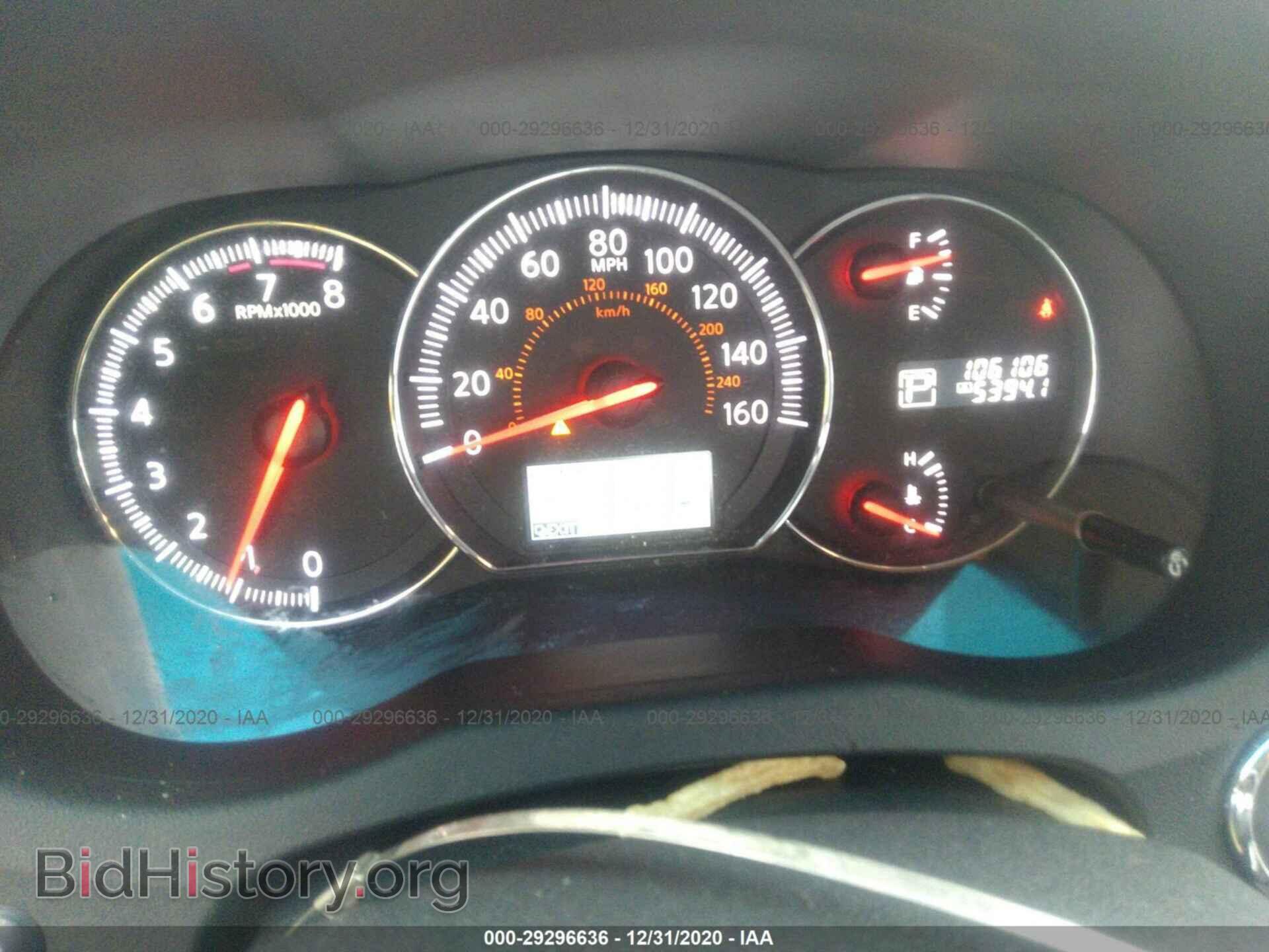 2012 NISSAN MAXIMA - VIN: 1N4AA5AP2CC842289 - Фото 7