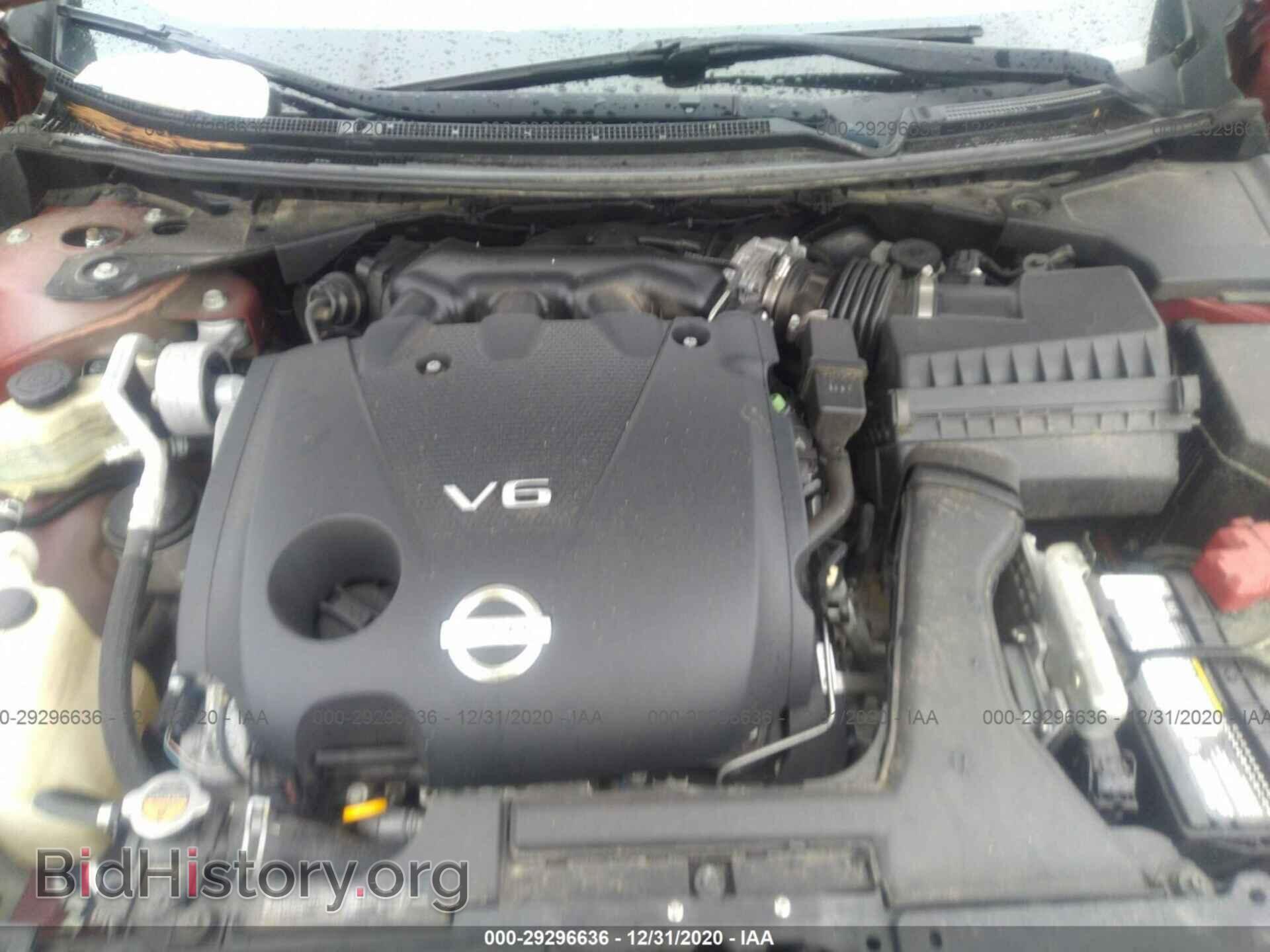 2012 NISSAN MAXIMA - VIN: 1N4AA5AP2CC842289 - Фото 10