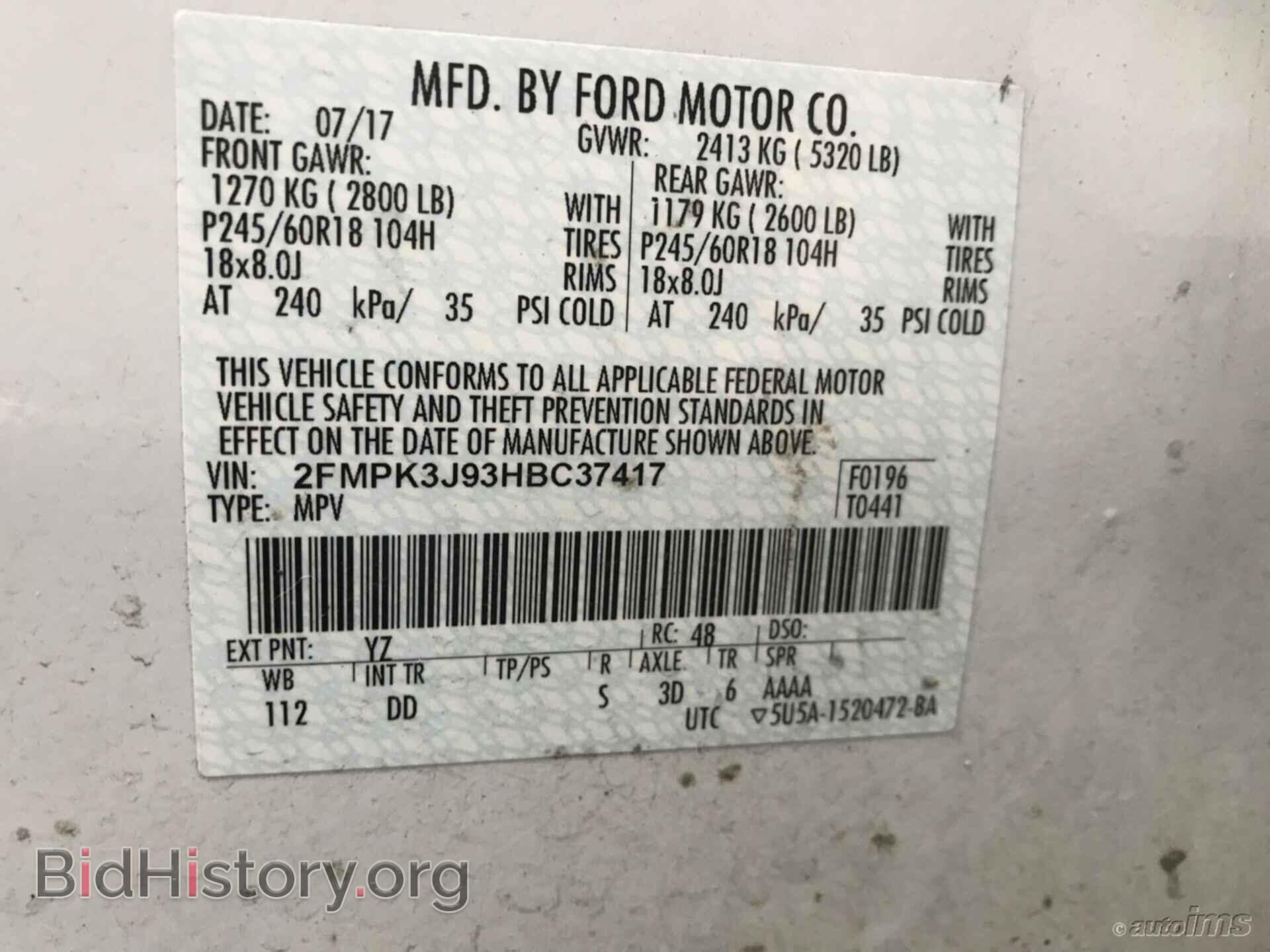2017 FORD EDGE - VIN: 2FMPK3J93HBC37417 - Фото 8