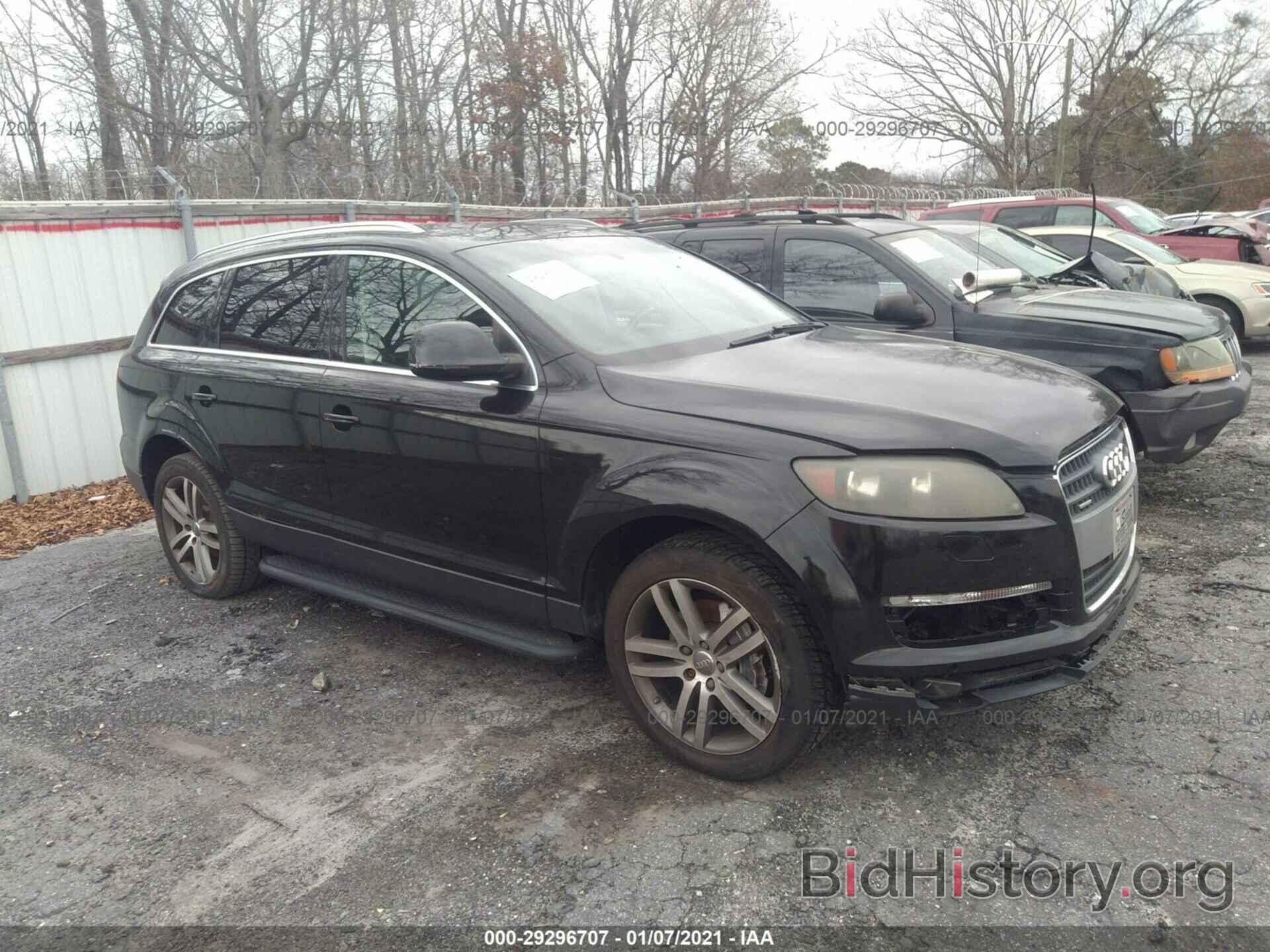 Photo WA1BY74L28D027648 - AUDI Q7 2008